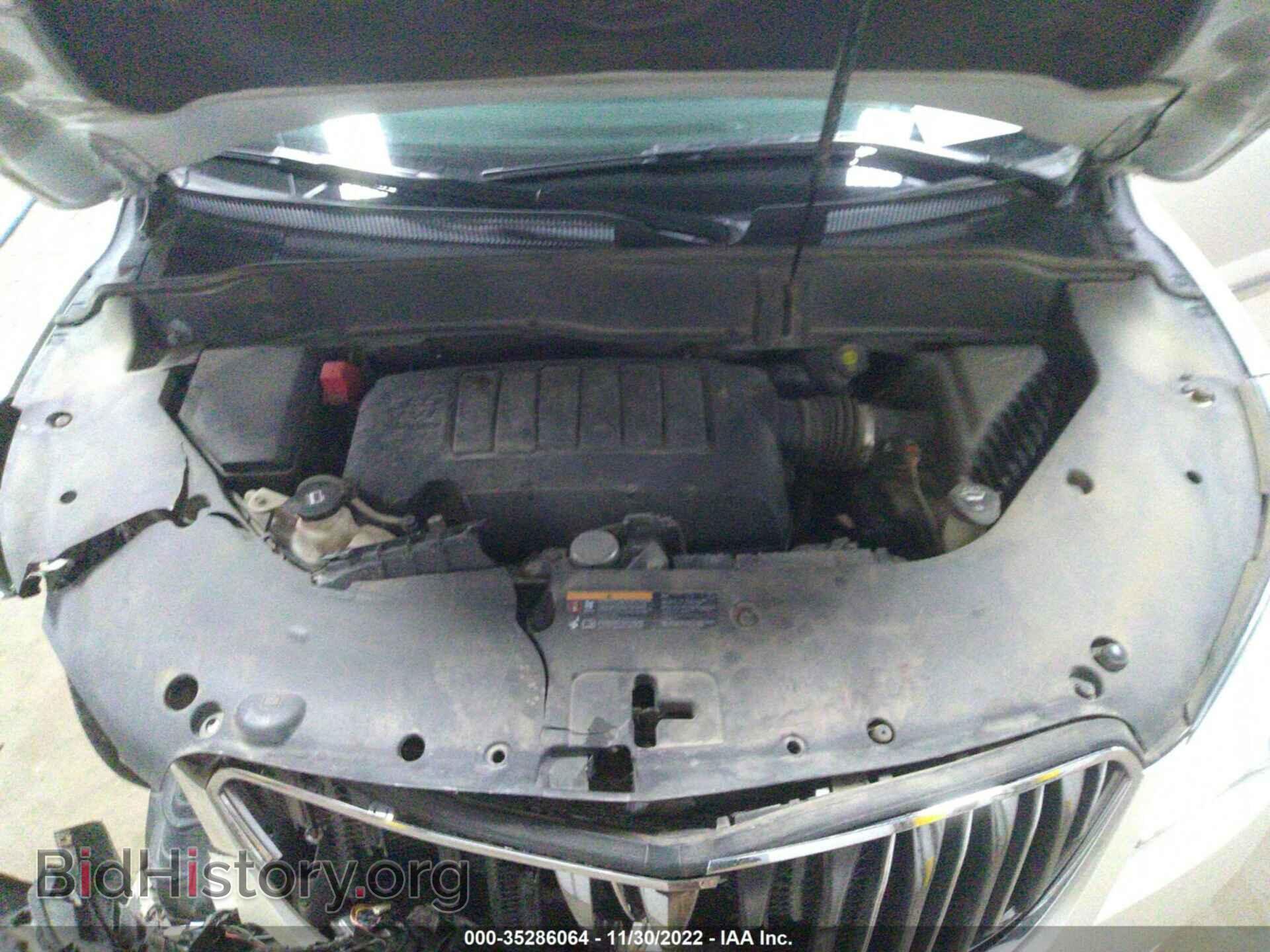 2014 BUICK ENCLAVE - VIN: 5GAKVBKD1EJ331131 - Photo 10