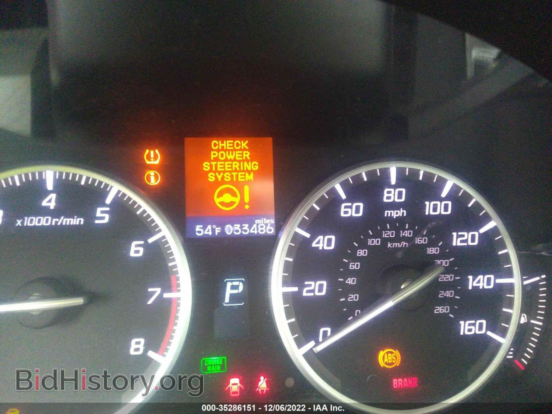 2014 ACURA ILX - VIN: 19VDE1F31EE006830 - Фото 7