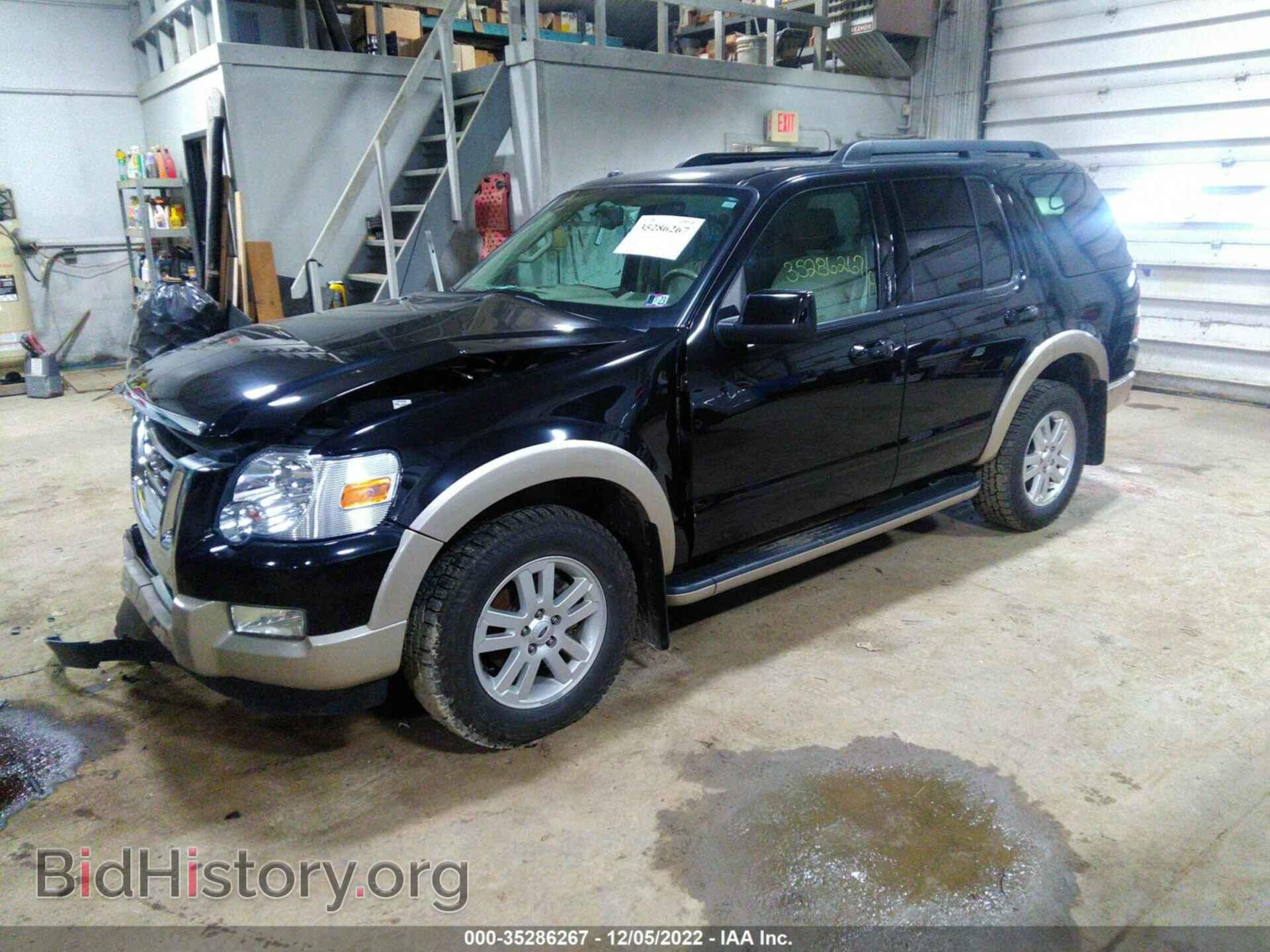 2010 FORD EXPLORER - VIN: 1FMEU7EE2AUA98283 - Фото 2