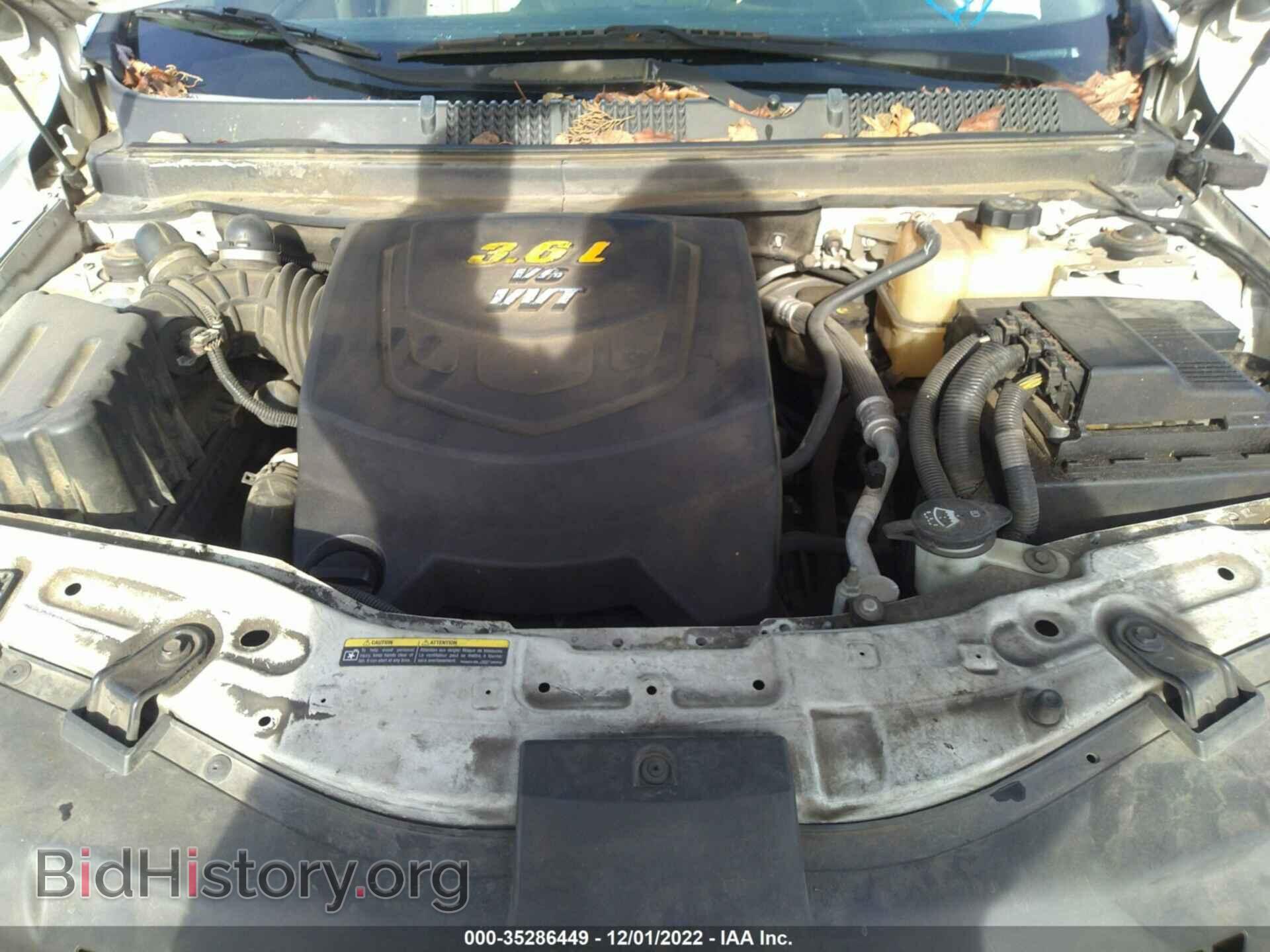 2009 SATURN VUE - VIN: 3GSCL53799S543237 - Фото 10