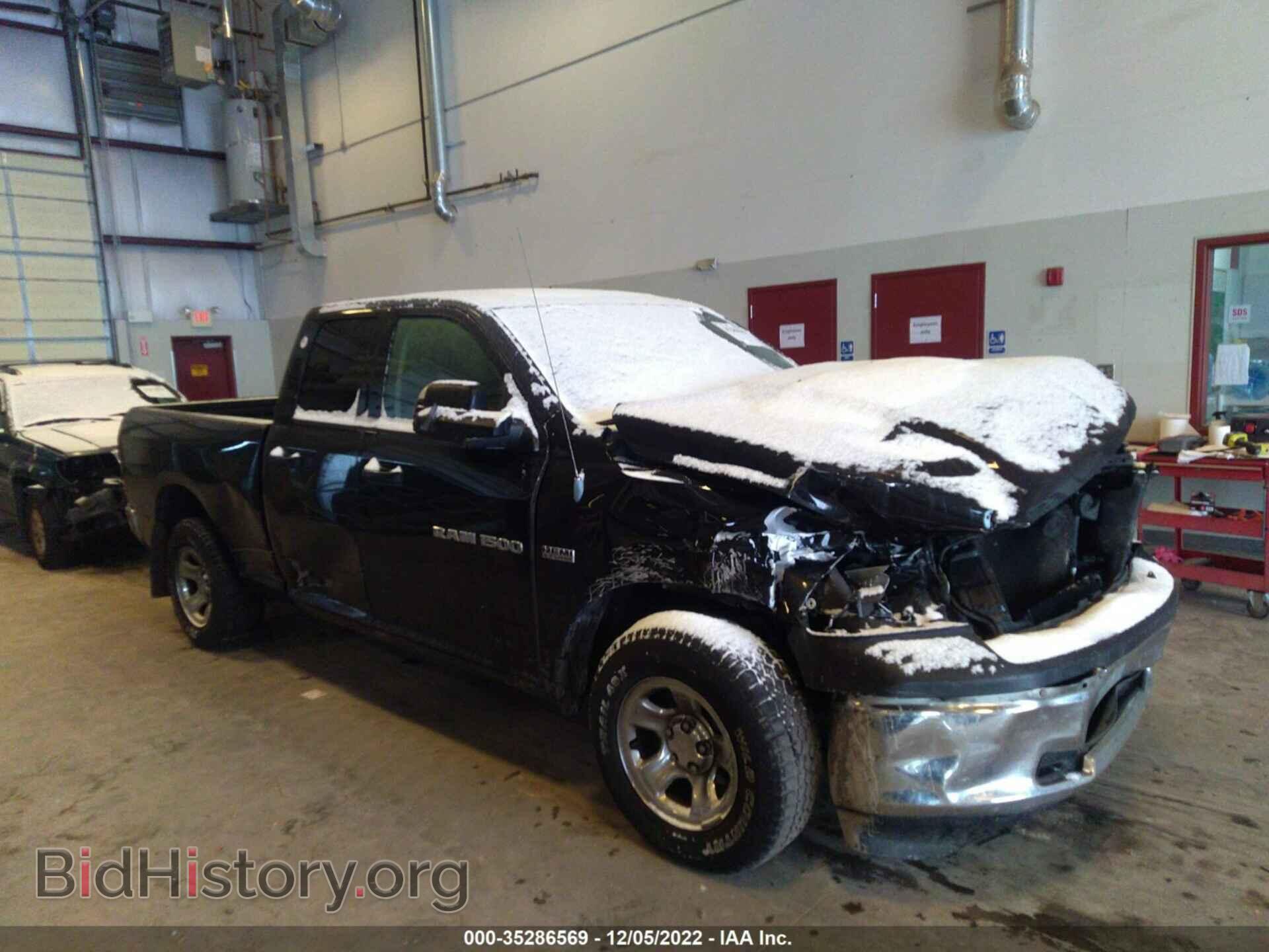 Photo 1C6RD7FT7CS336735 - RAM 1500 2012