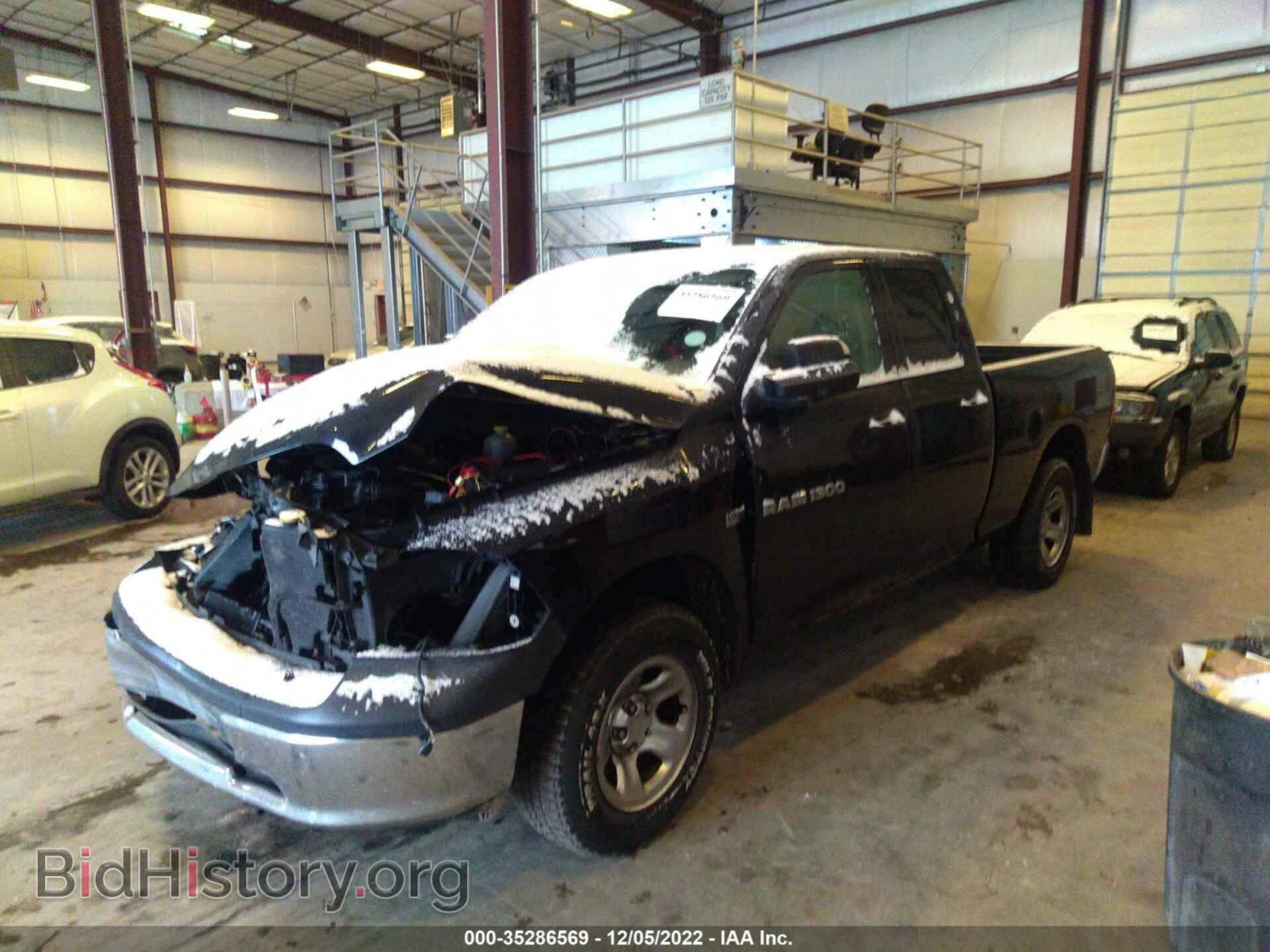2012 RAM 1500 - VIN: 1C6RD7FT7CS336735 - Фото 2