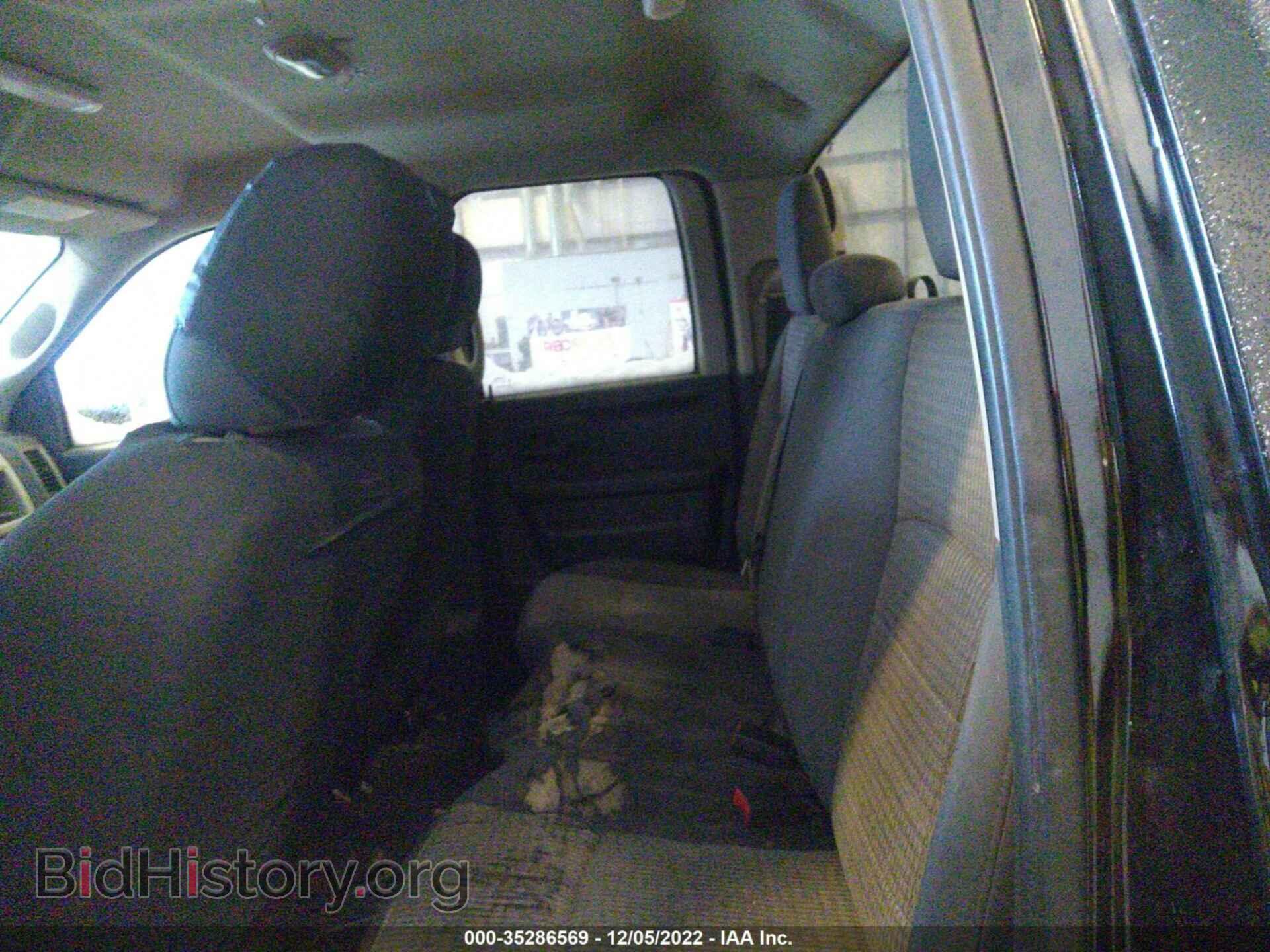 2012 RAM 1500 - VIN: 1C6RD7FT7CS336735 - Фото 8