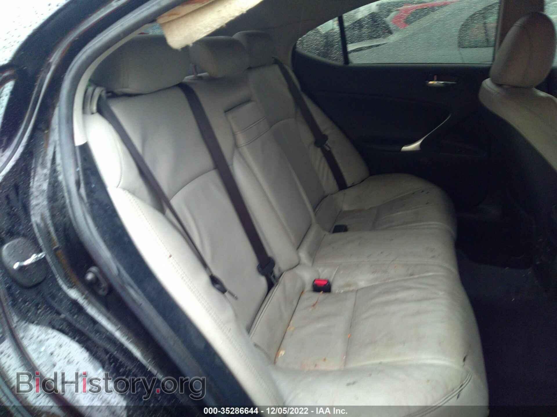 2010 LEXUS IS 250 - VIN: JTHBF5C2XA5109151 - Фото 8