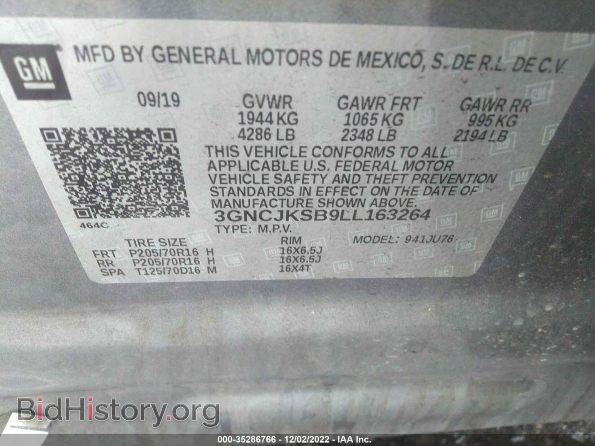 2020 CHEVROLET TRAX - VIN: 3GNCJKSB9LL163264 - Photo 9