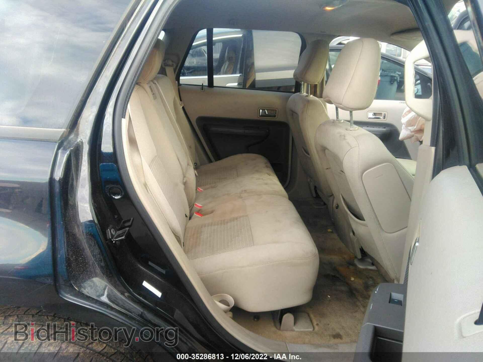 2007 FORD EDGE - VIN: 2FMDK36C47BB67500 - Photo 8