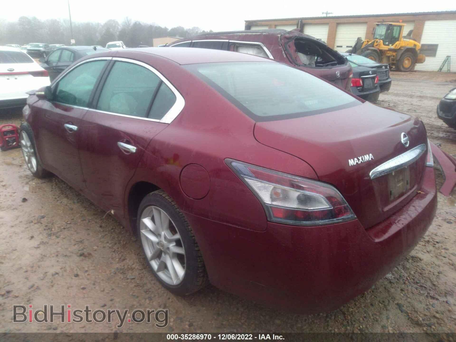 2013 NISSAN MAXIMA - VIN: 1N4AA5AP8DC831797 - Фото 3