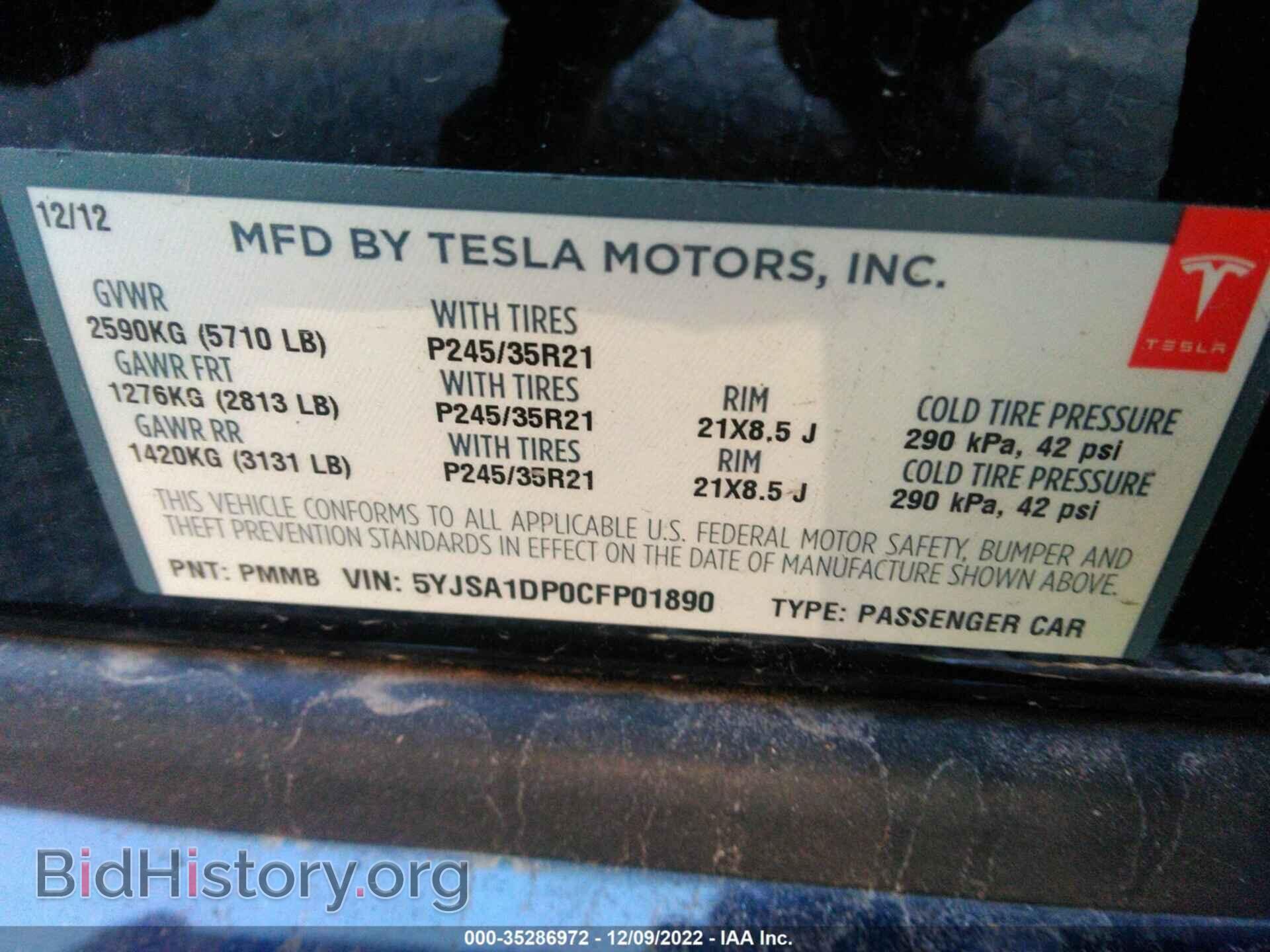 2012 TESLA MODEL S - VIN: 5YJSA1DP0CFP01890 - Фото 9