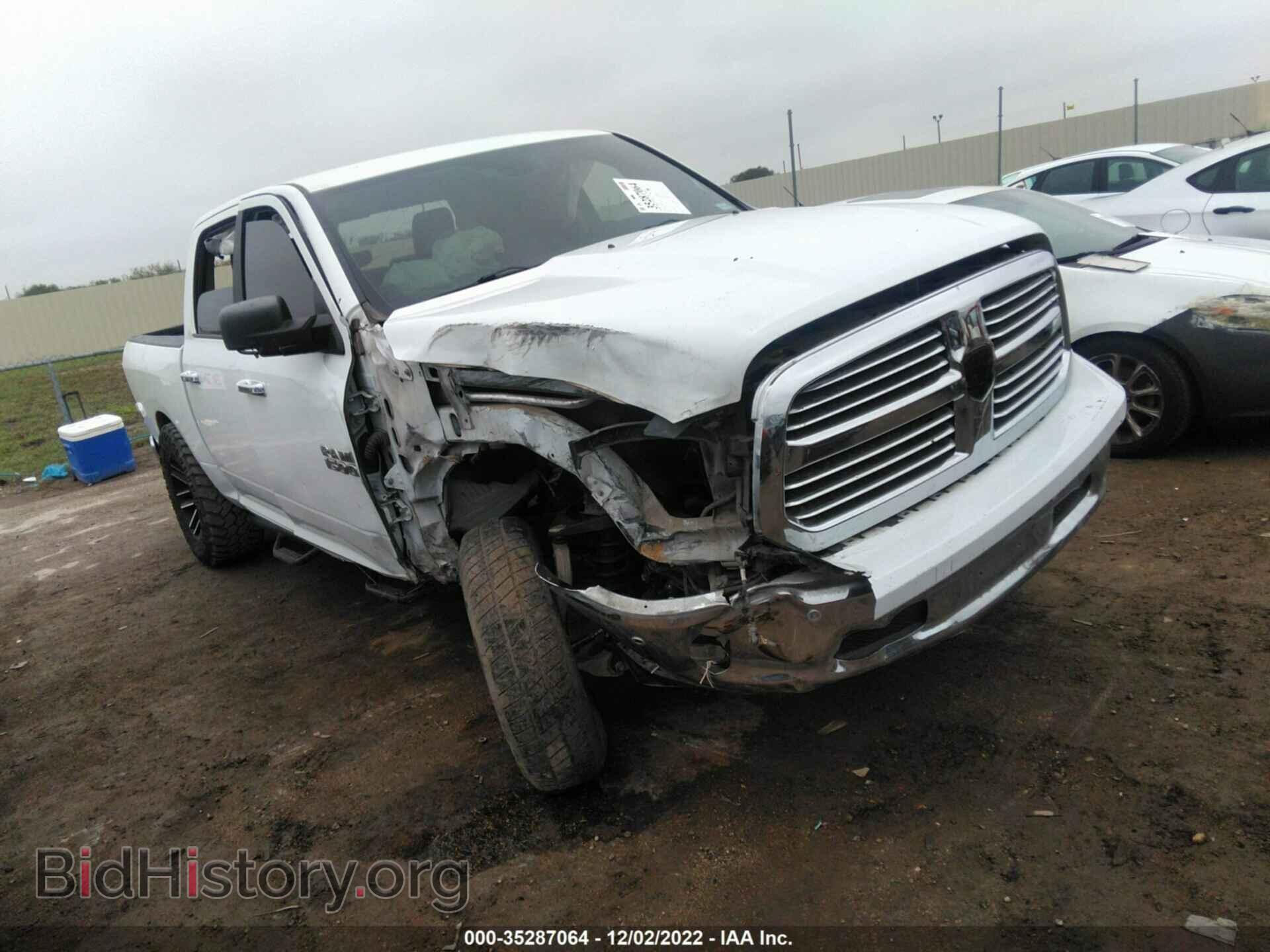 Photo 1C6RR7LT5HS834848 - RAM 1500 2017