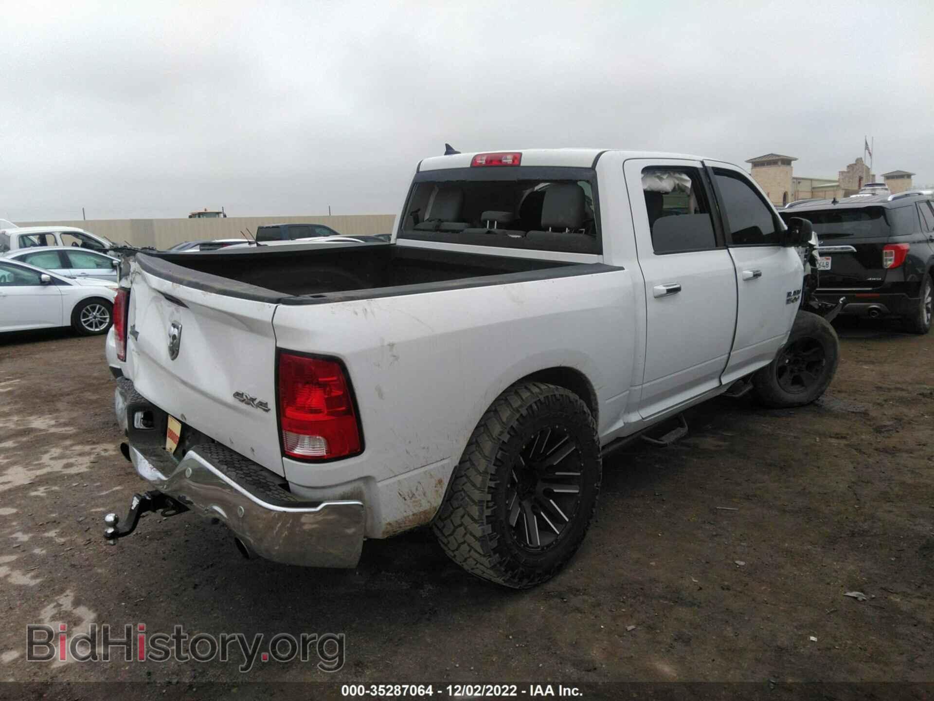 2017 RAM 1500 - VIN: 1C6RR7LT5HS834848 - Photo 4