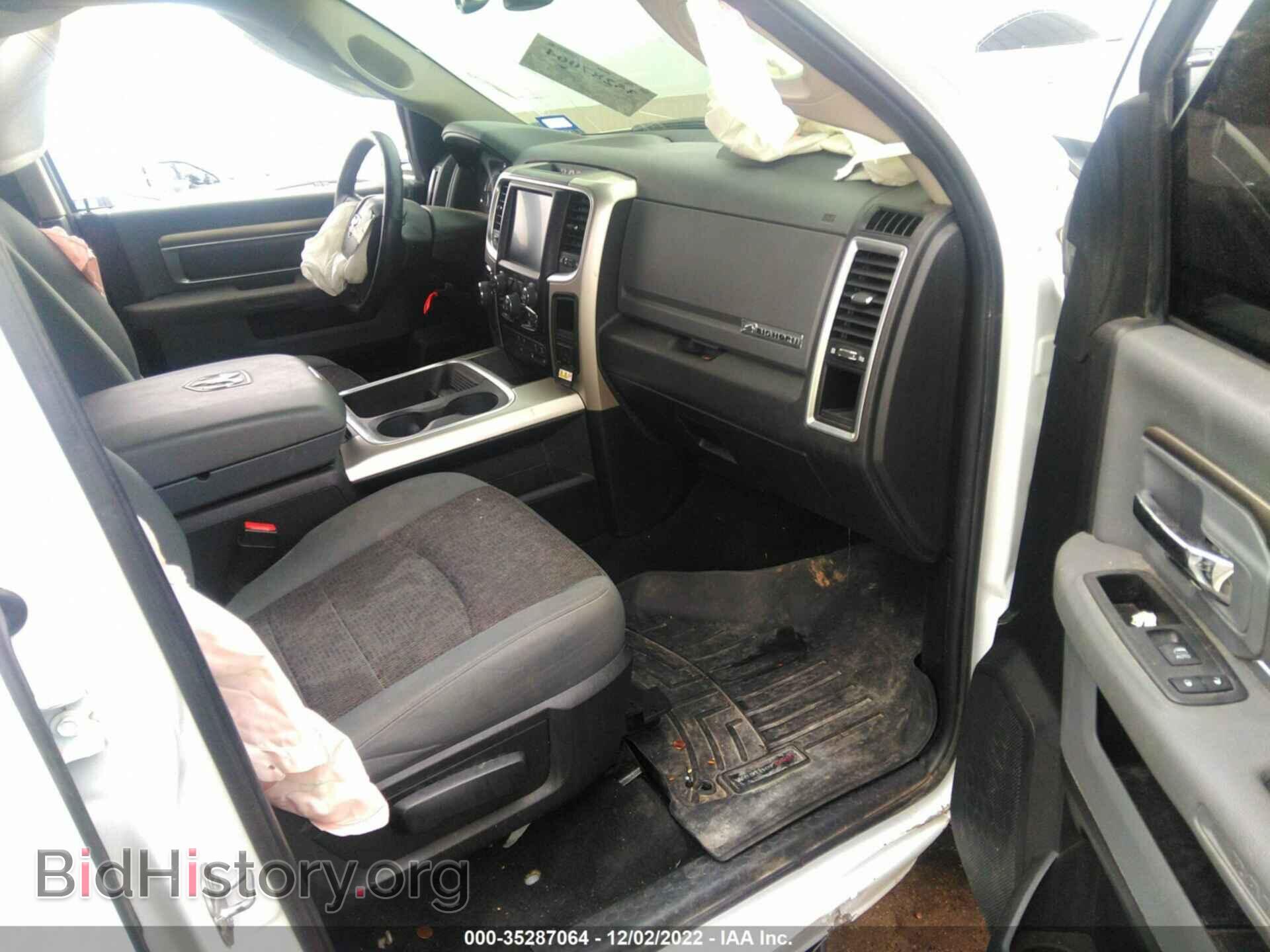 2017 RAM 1500 - VIN: 1C6RR7LT5HS834848 - Photo 5