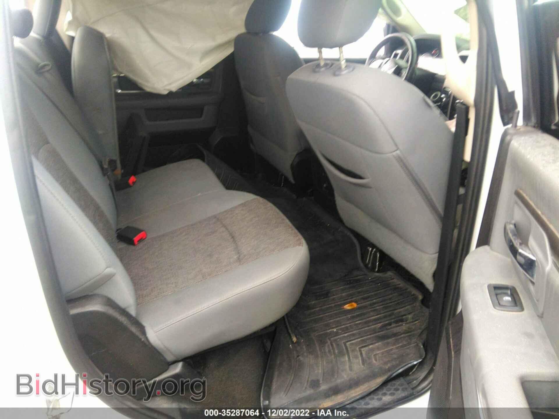 2017 RAM 1500 - VIN: 1C6RR7LT5HS834848 - Photo 8