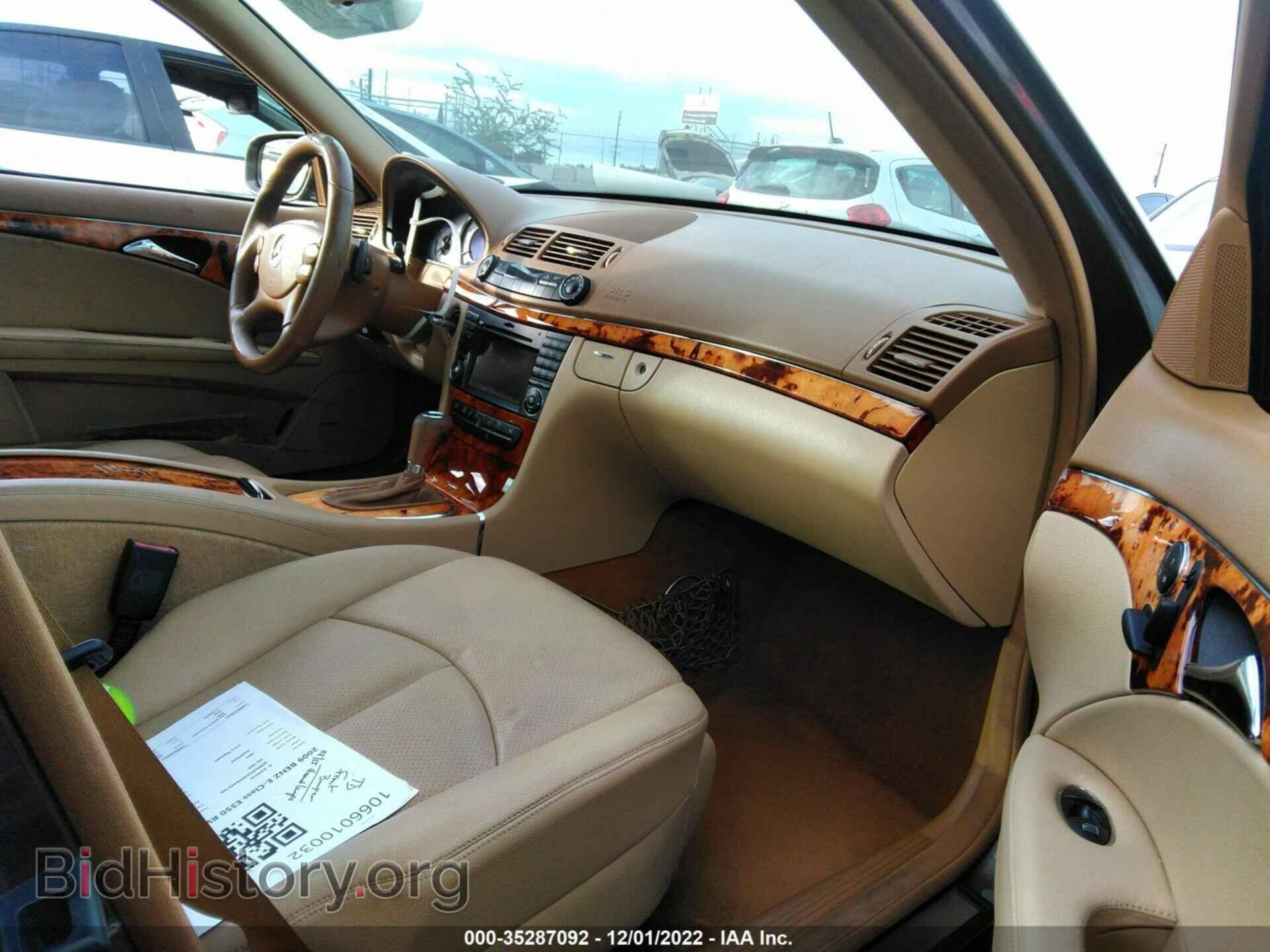 2009 MERCEDES-BENZ E-CLASS - VIN: WDBUF56X89B409168 - Фото 5