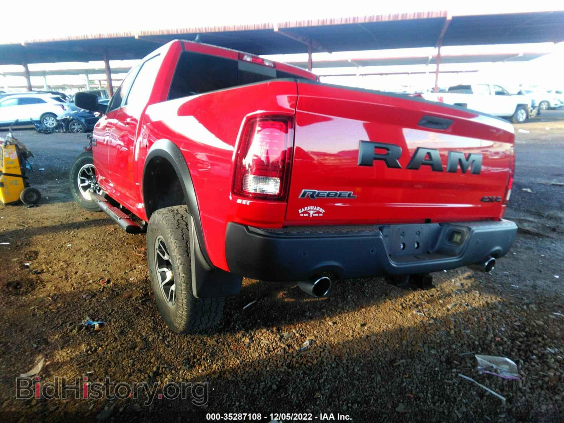 2017 RAM 1500 - VIN: 1C6RR7YT6HS711892 - Фото 3