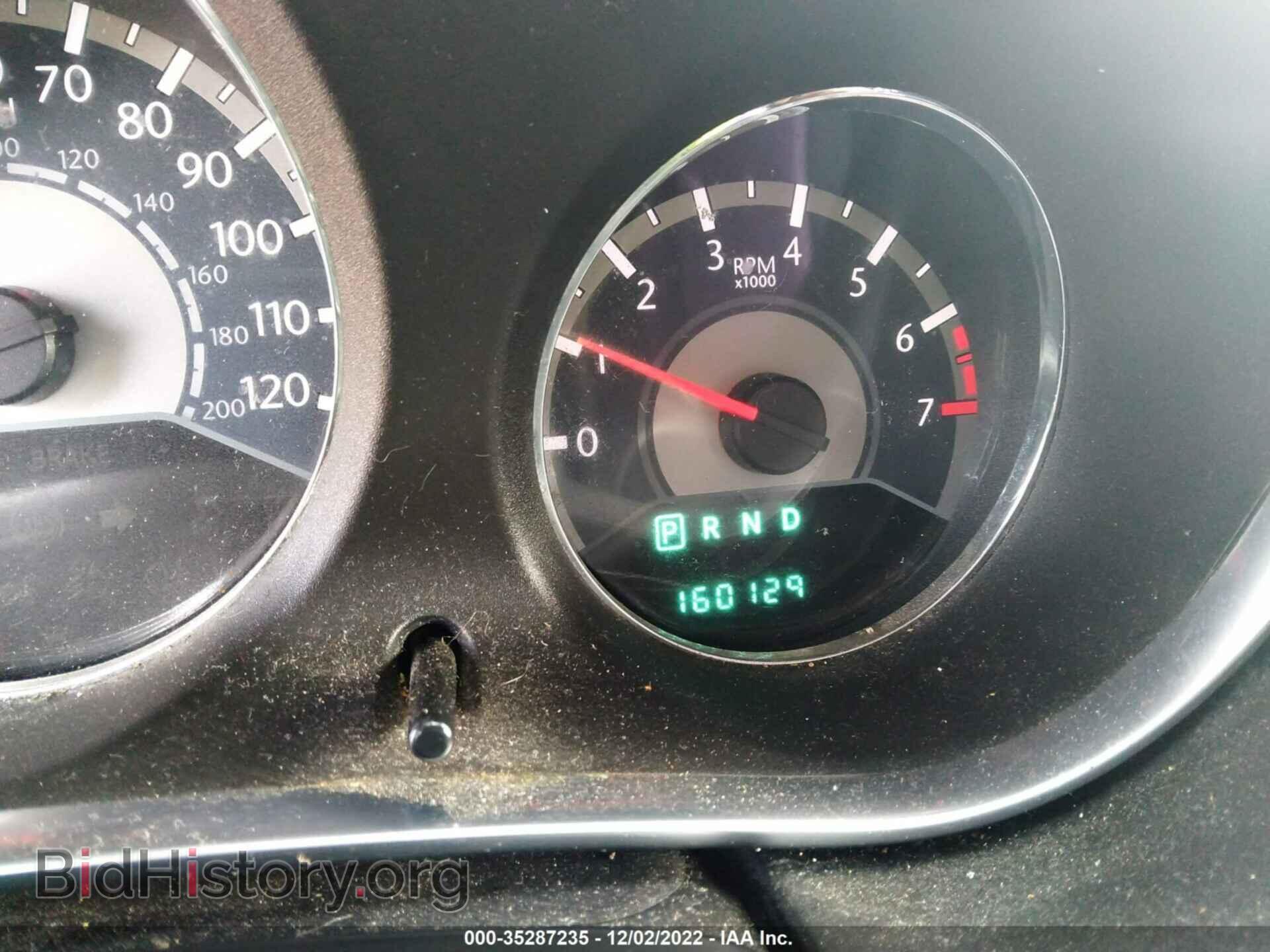2012 CHRYSLER 200 - VIN: 1C3CCBAB7CN320282 - Photo 7