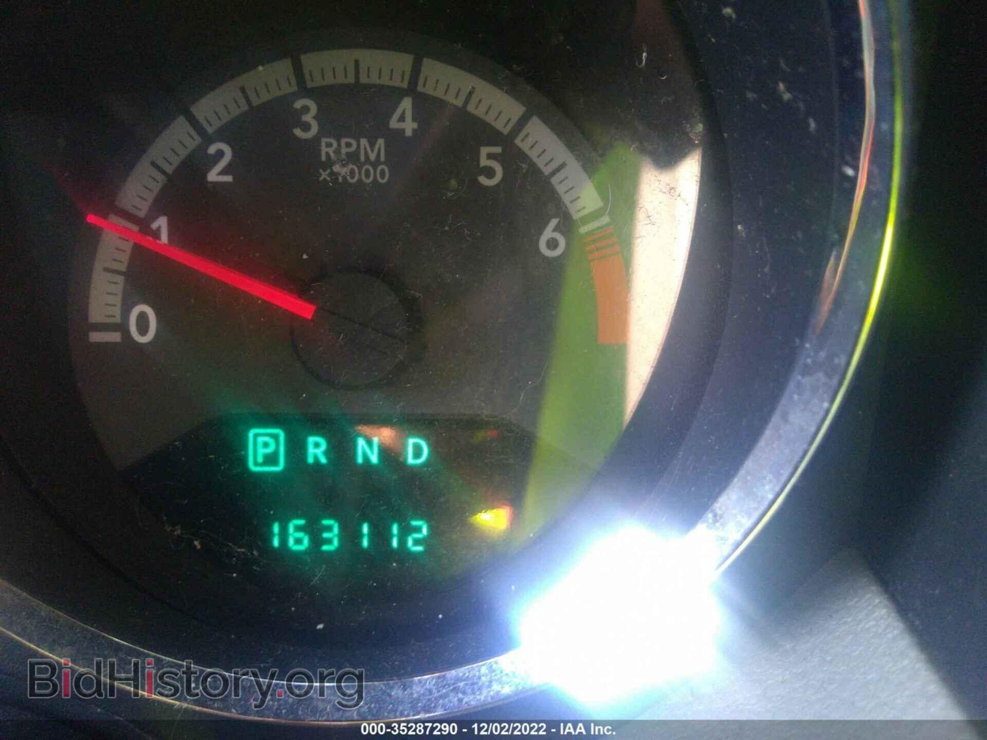 2012 DODGE CALIBER - VIN: 1C3CDWDA0CD533474 - Photo 7