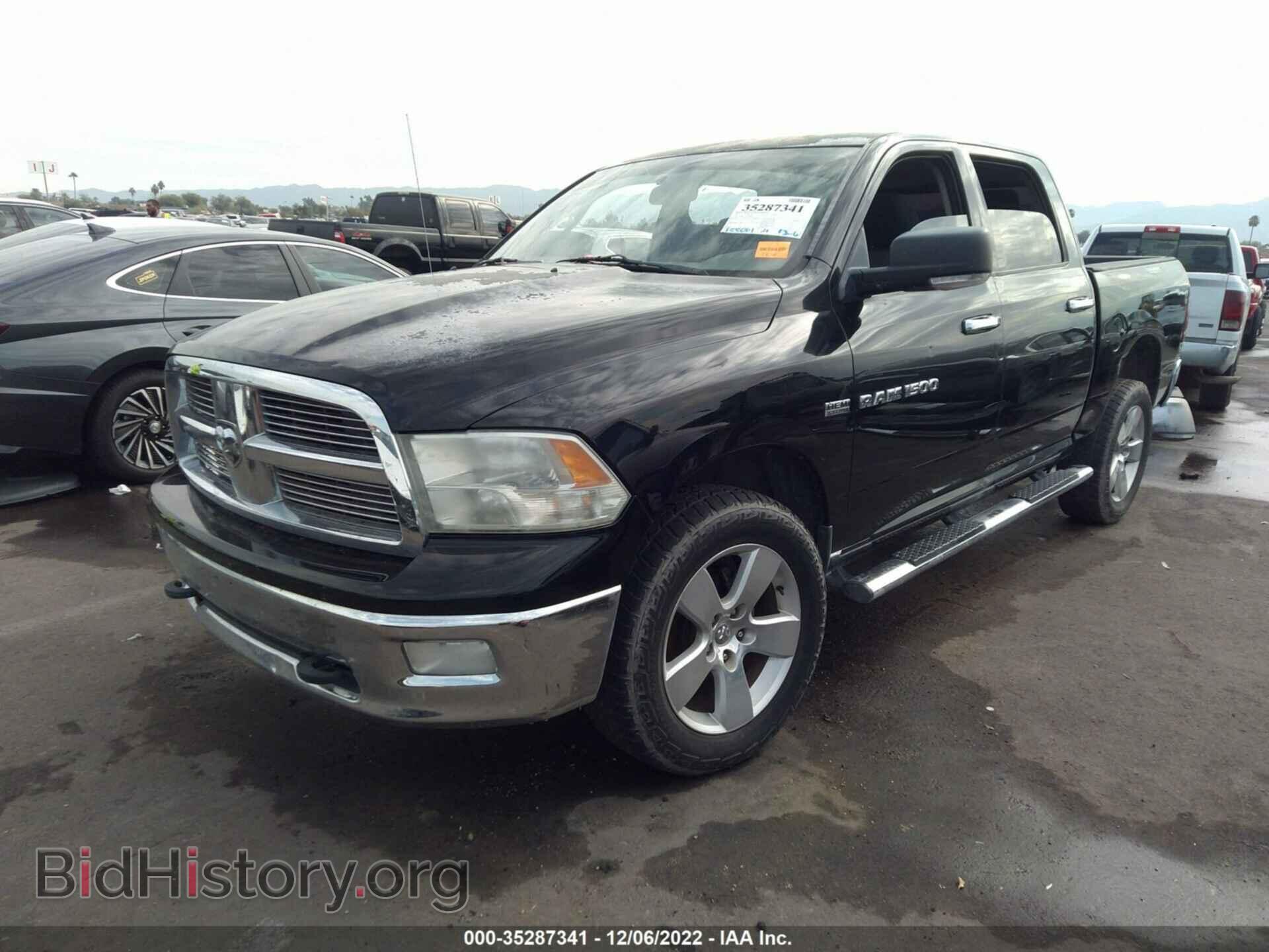 2012 RAM 1500 - VIN: 1C6RD7LT2CS109733 - Фото 2