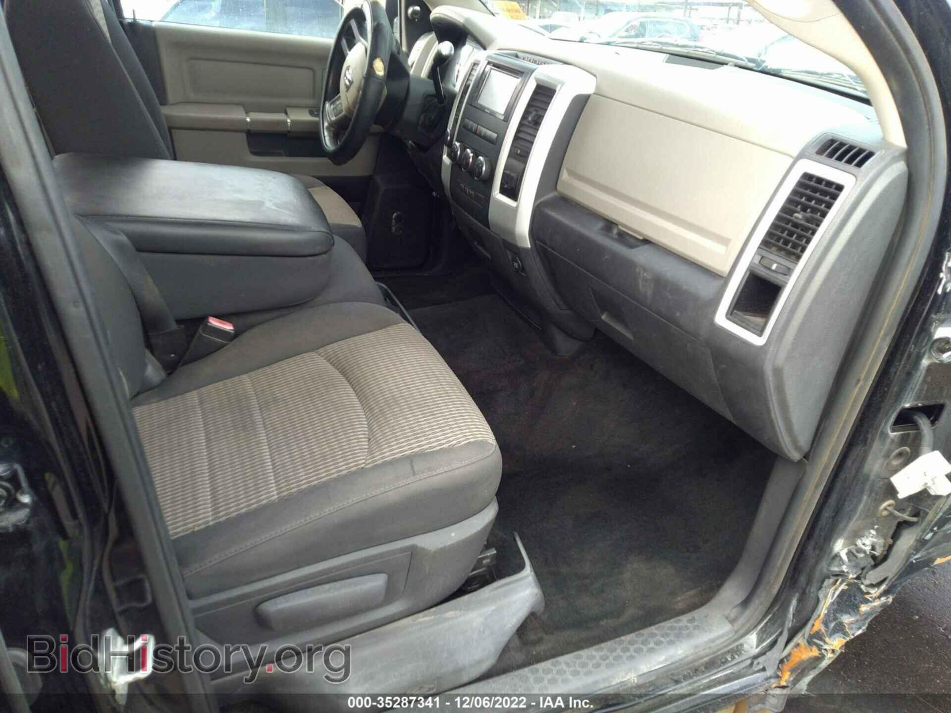 2012 RAM 1500 - VIN: 1C6RD7LT2CS109733 - Фото 5