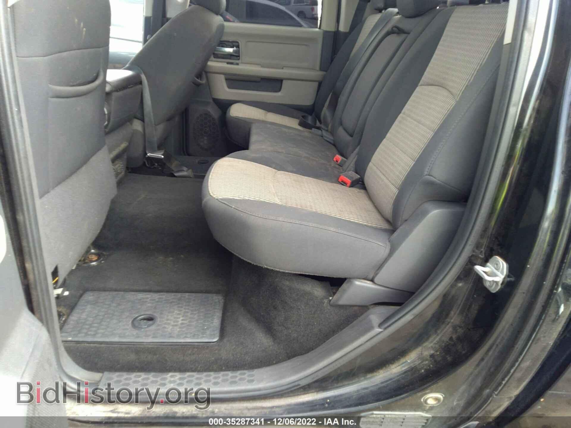 2012 RAM 1500 - VIN: 1C6RD7LT2CS109733 - Фото 8