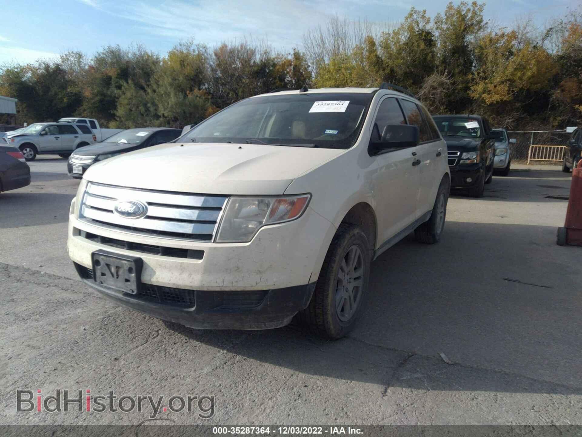 2008 FORD EDGE - VIN: 2FMDK36CX8BA79651 - Фото 2