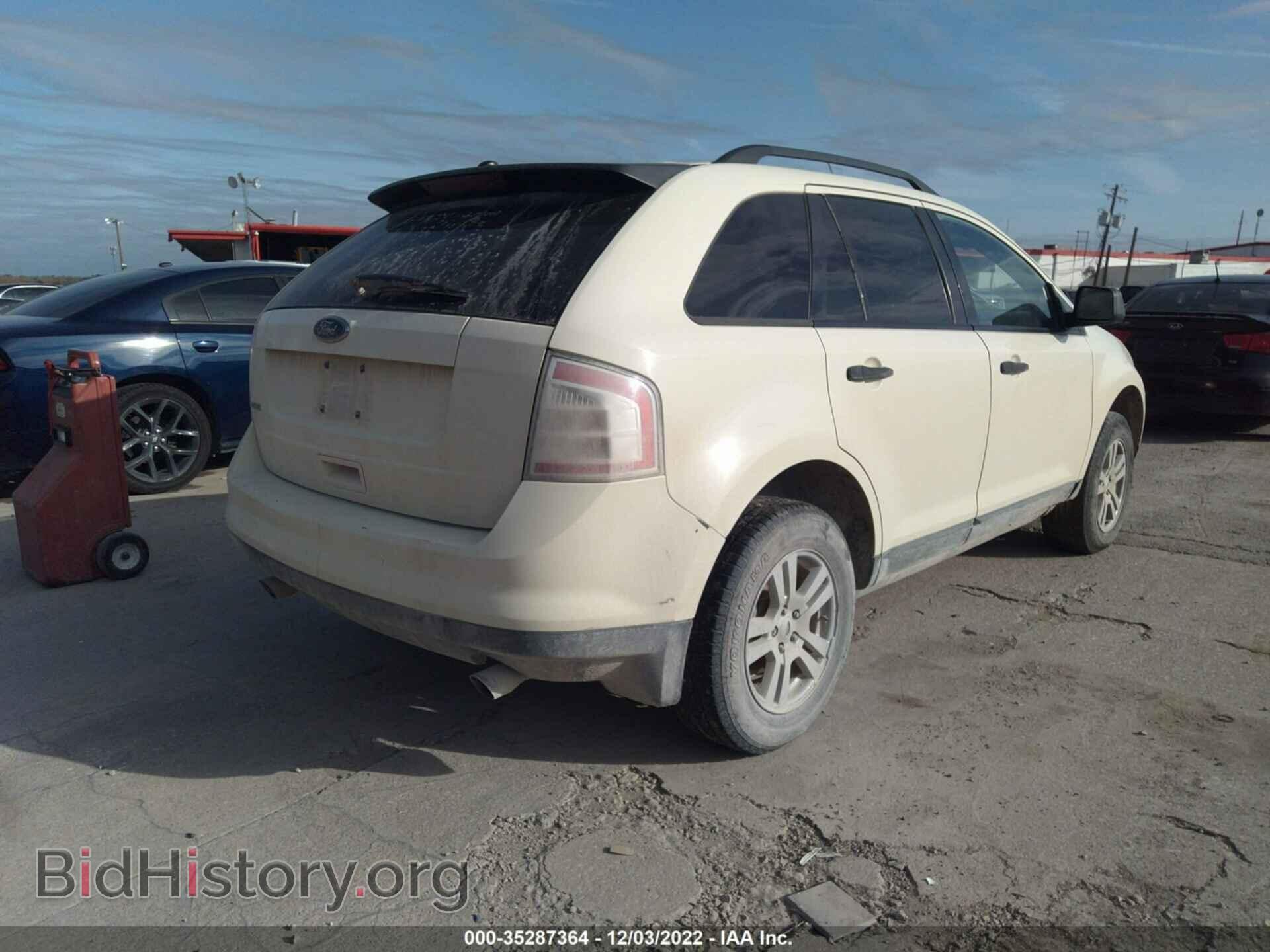 2008 FORD EDGE - VIN: 2FMDK36CX8BA79651 - Фото 4