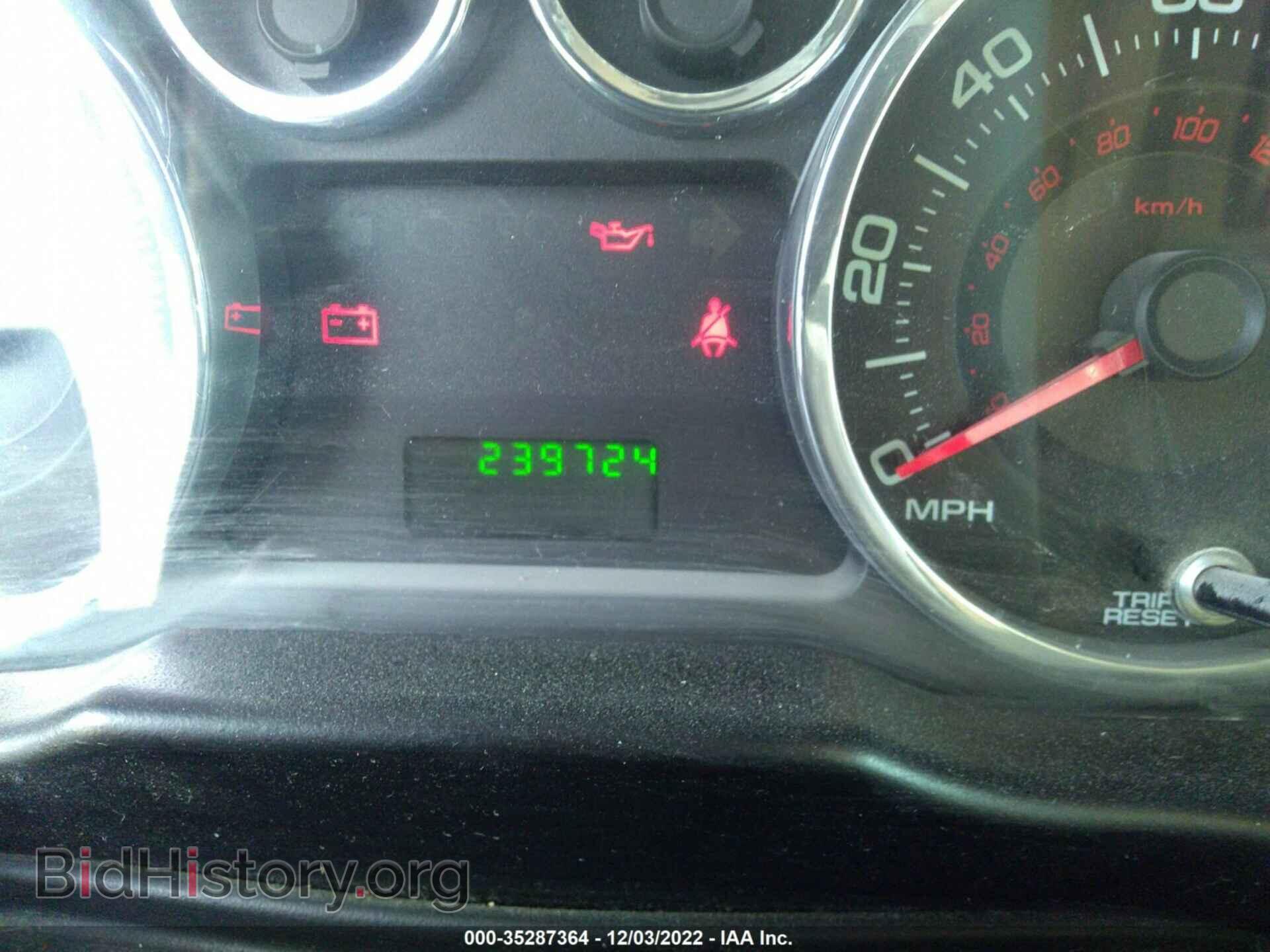 2008 FORD EDGE - VIN: 2FMDK36CX8BA79651 - Фото 7