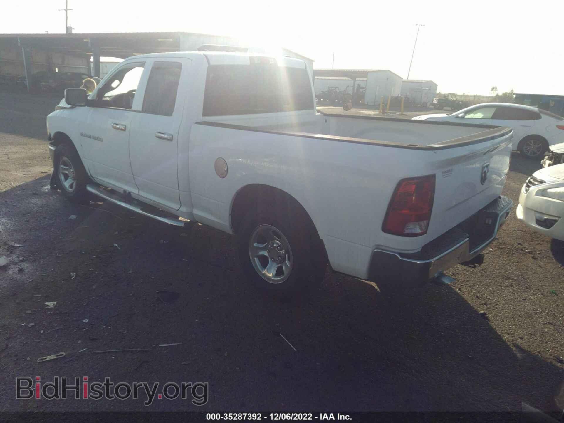 2012 RAM 1500 - VIN: 1C6RD6FKXCS212301 - Фото 3