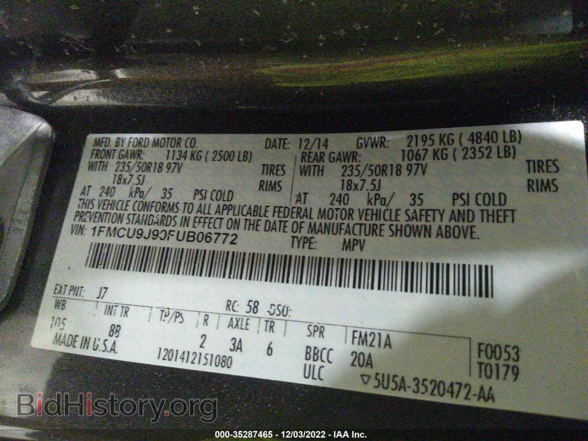 2015 FORD ESCAPE - VIN: 1FMCU9J90FUB06772 - Фото 9