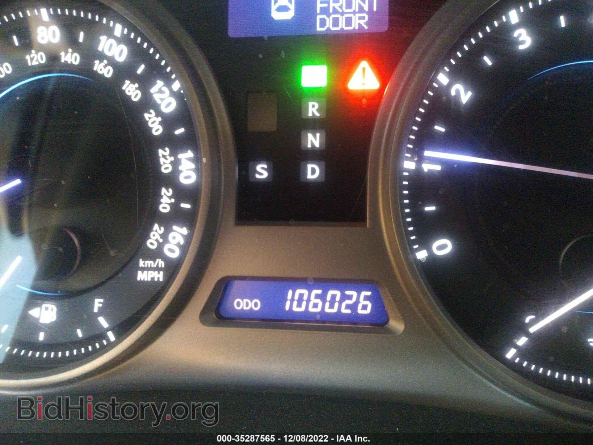 2007 LEXUS IS 250 - VIN: JTHBK262075028013 - Фото 7