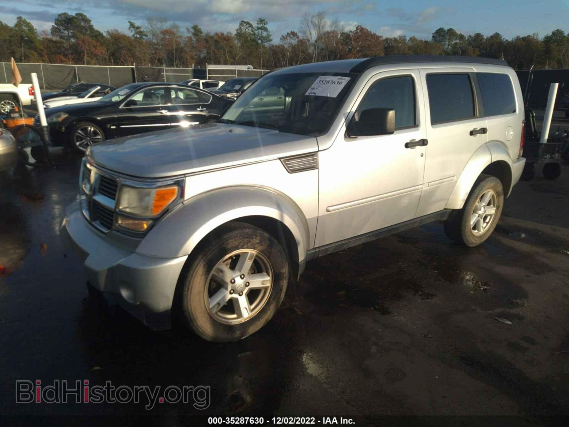 2008 DODGE NITRO - VIN: 1D8GT28K88W252533 - Фото 2
