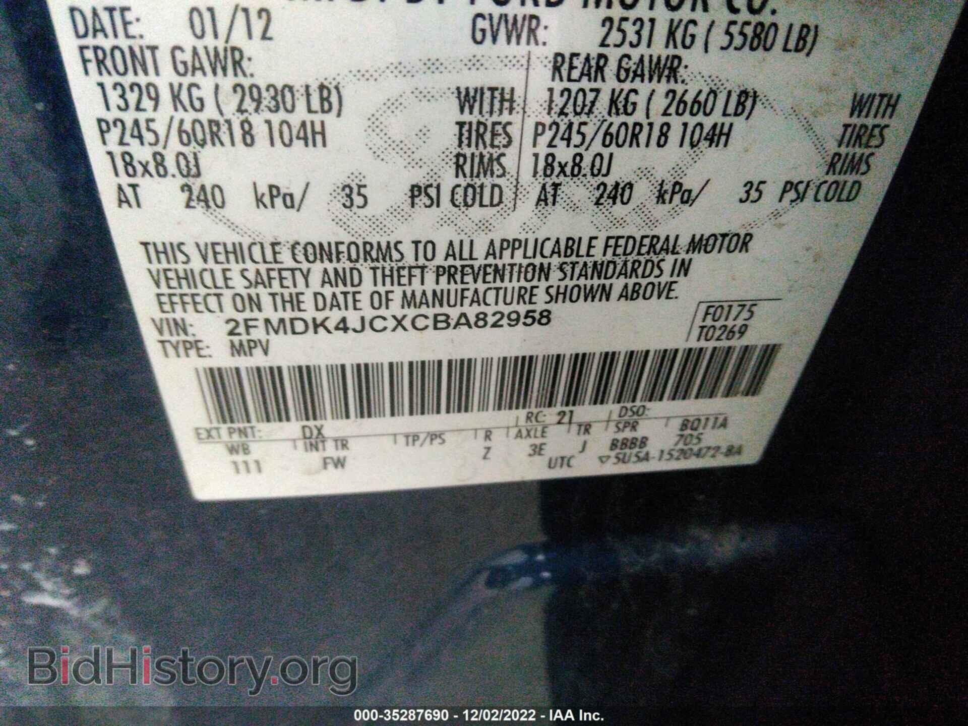 2012 FORD EDGE - VIN: 2FMDK4JCXCBA82958 - Фото 9