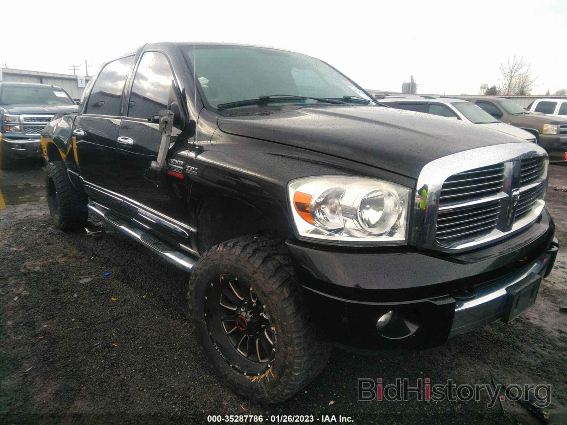 Photo 3D3KS29D98G248993 - DODGE RAM 2500 2008