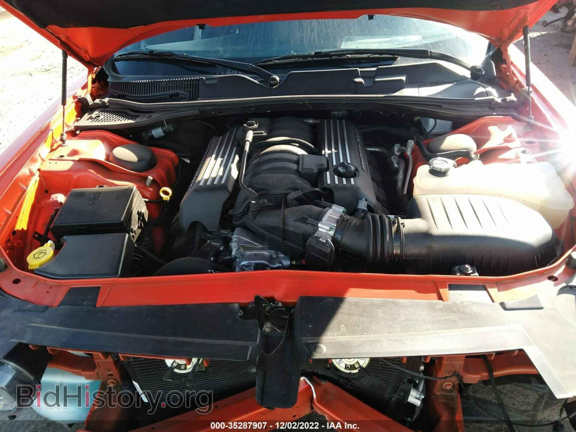 2022 DODGE CHALLENGER - VIN: 2C3CDZFJ3NH159561 - Фото 10