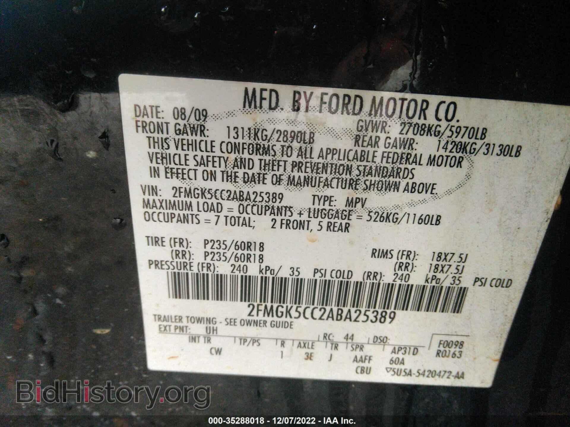 2010 FORD FLEX - VIN: 2FMGK5CC2ABA25389 - Photo 9