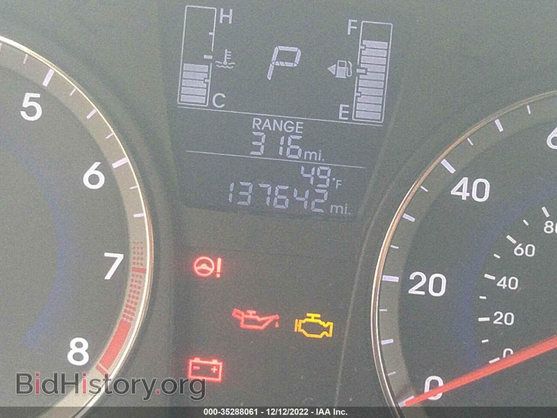 2016 HYUNDAI ACCENT - VIN: KMHCT4AE4GU015220 - Фото 7