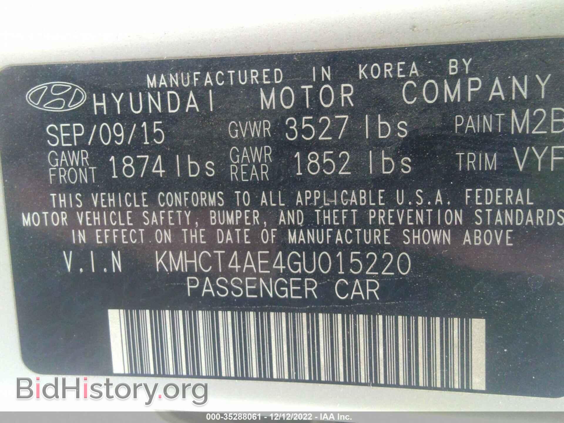 2016 HYUNDAI ACCENT - VIN: KMHCT4AE4GU015220 - Фото 9