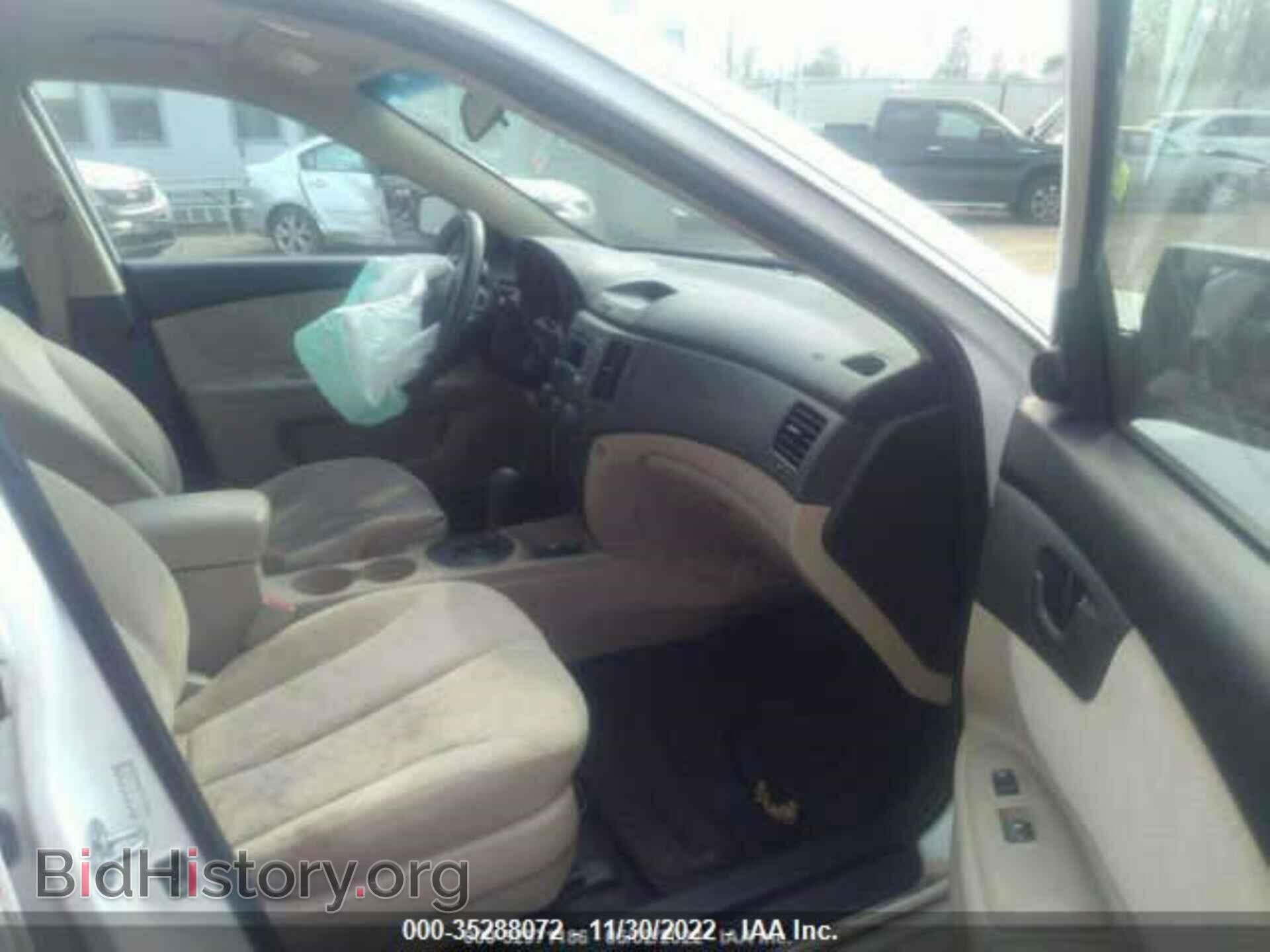 2010 KIA OPTIMA - VIN: KNAGG4A80A5386457 - Фото 5