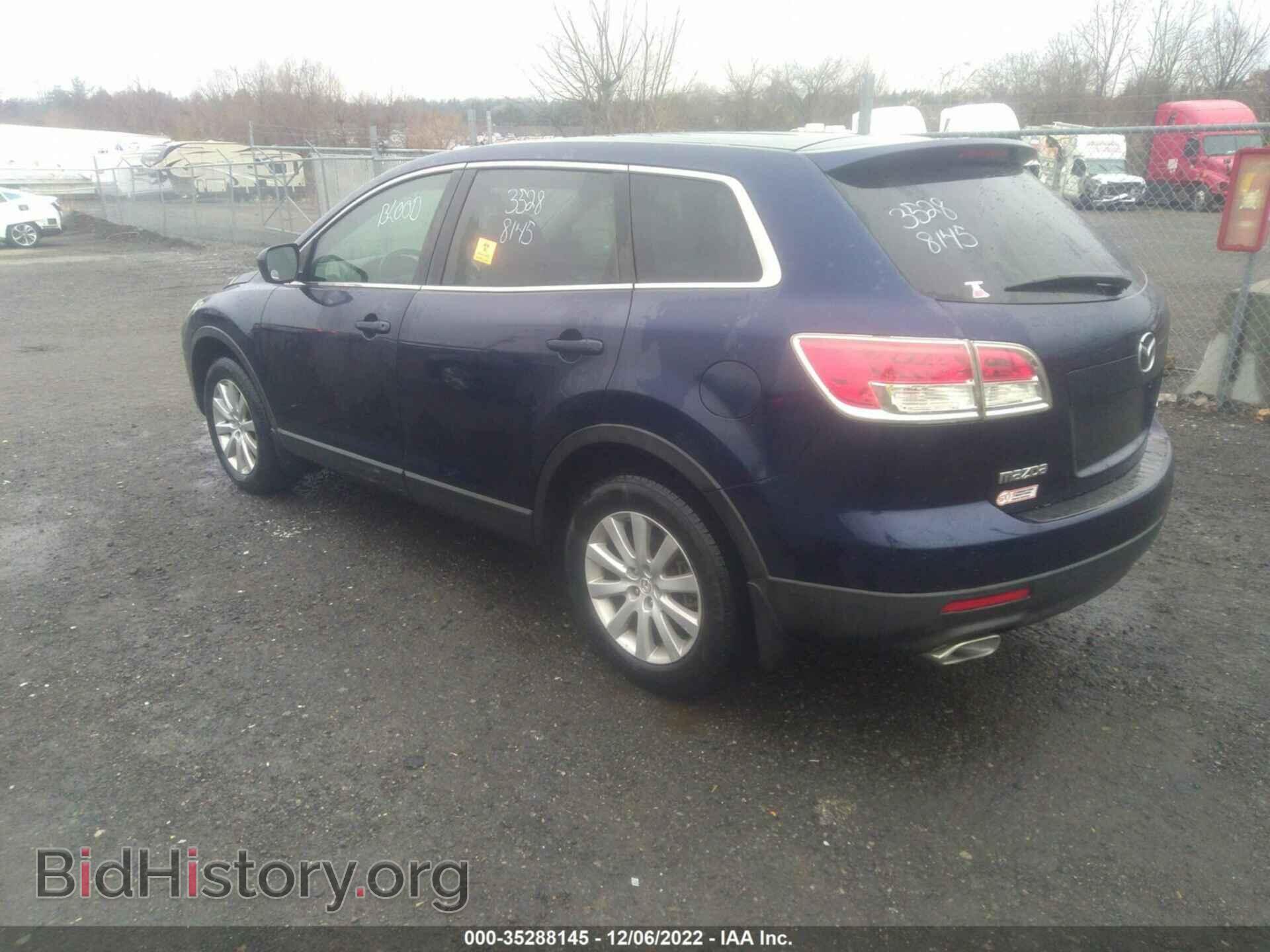 2007 MAZDA CX-9 - VIN: JM3TB38C570113225 - Фото 3