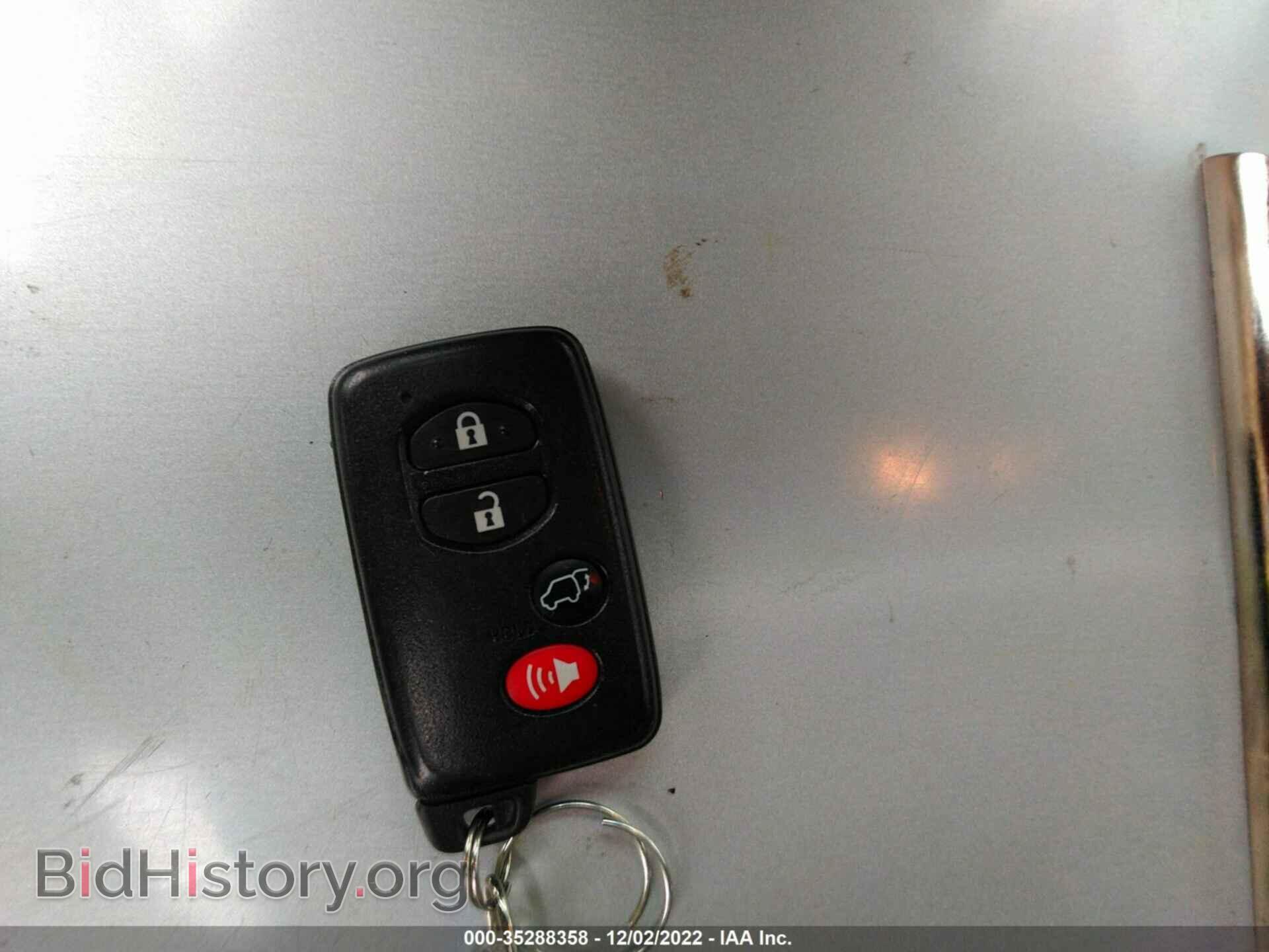 2013 TOYOTA HIGHLANDER - VIN: 5TDDK3EH8DS181590 - Фото 11