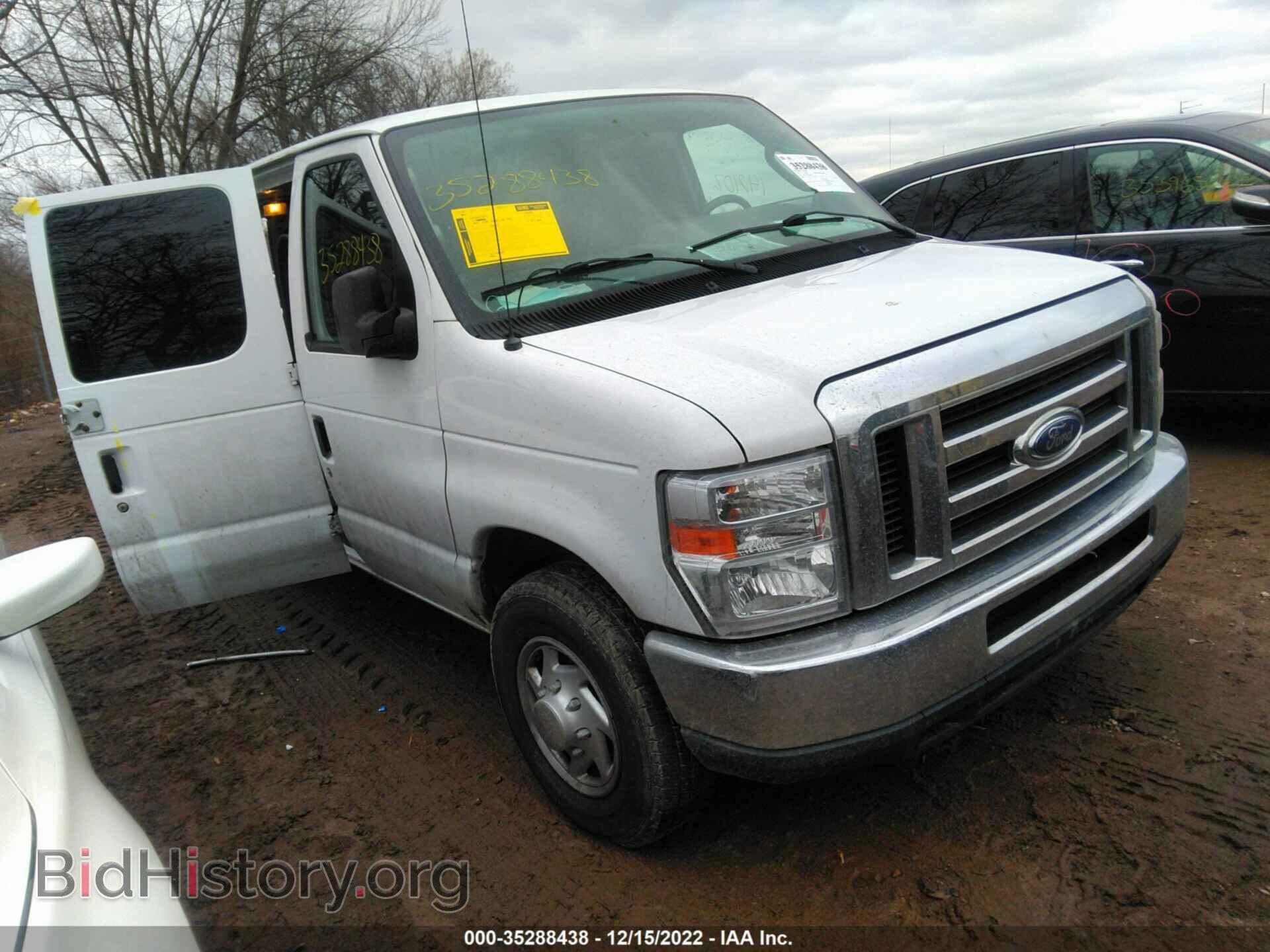 Фотография 1FTNE1EW6EDA02846 - FORD ECONOLINE CARGO VAN 2014