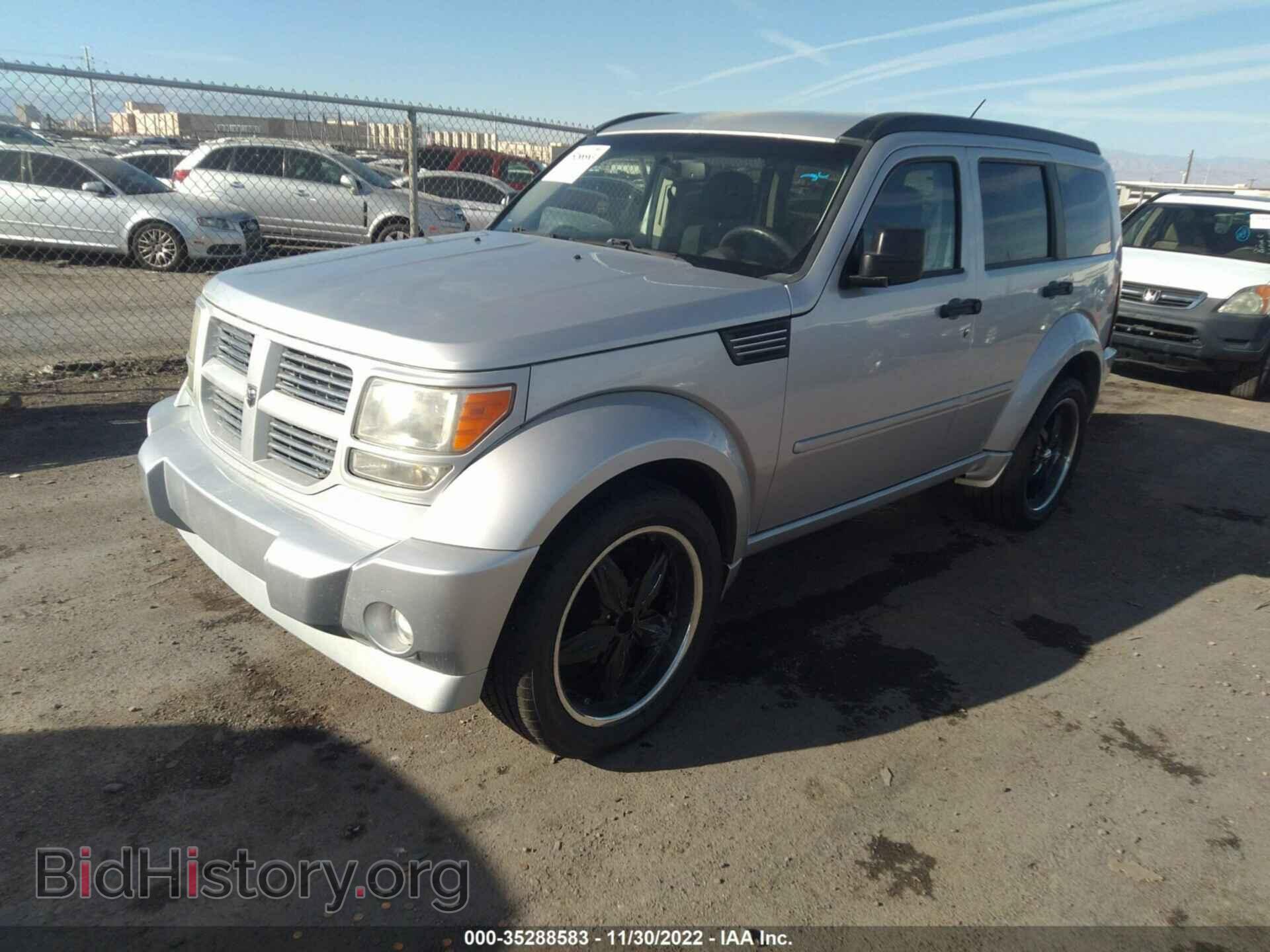2011 DODGE NITRO - VIN: 1D4PT5GK4BW540996 - Photo 2