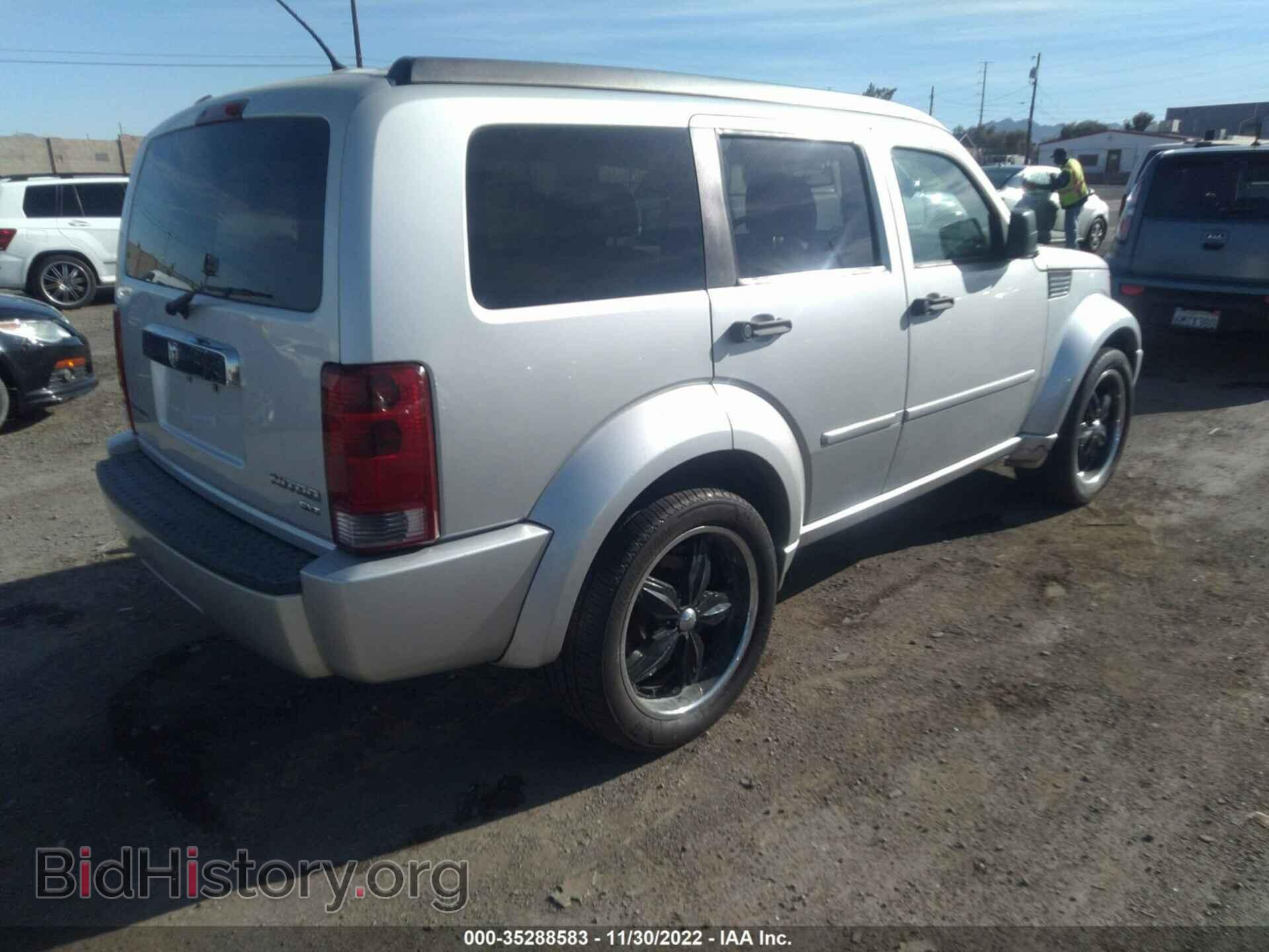 2011 DODGE NITRO - VIN: 1D4PT5GK4BW540996 - Photo 4