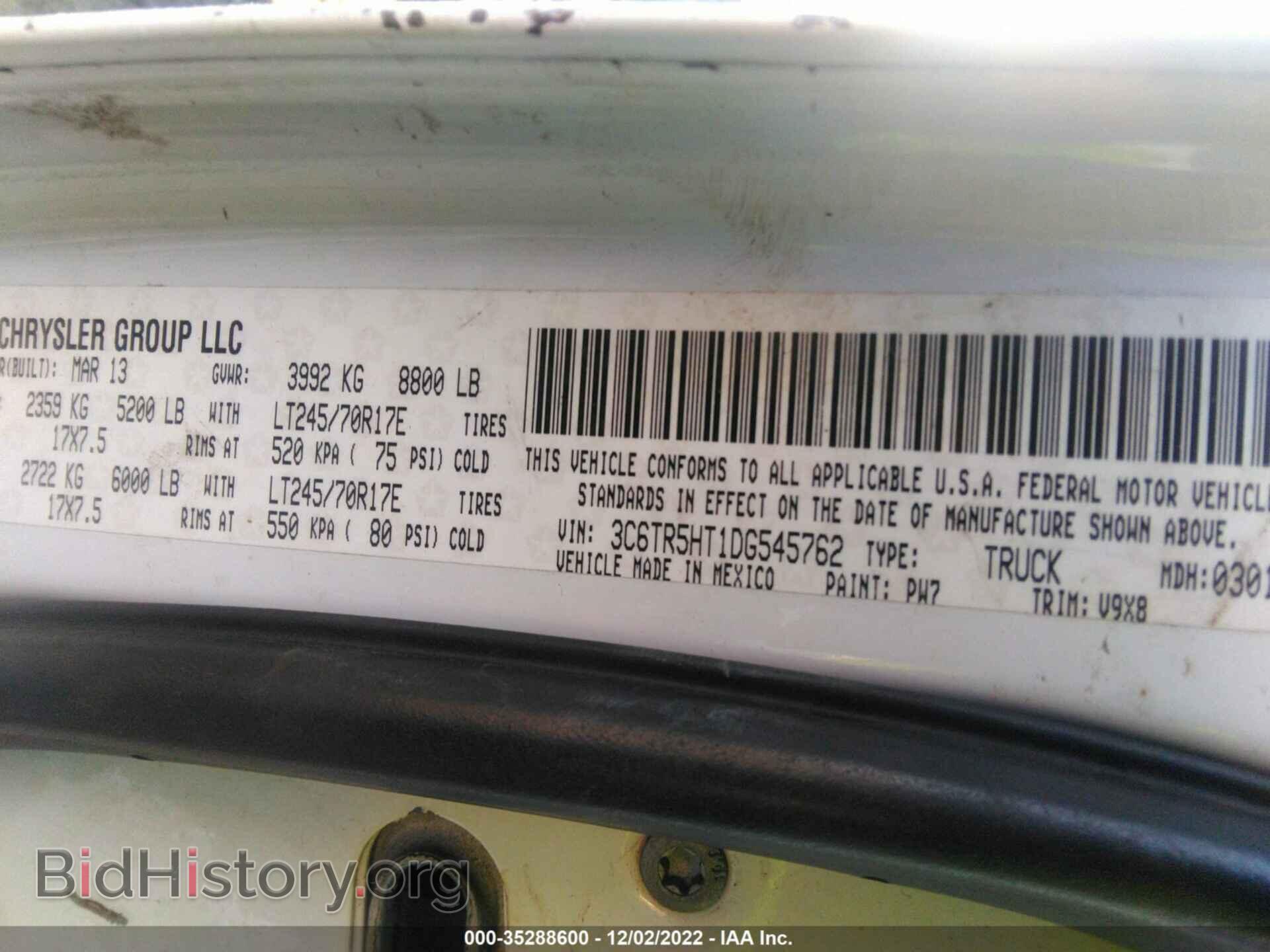 2013 RAM 2500 - VIN: 3C6TR5HT1DG545762 - Фото 9