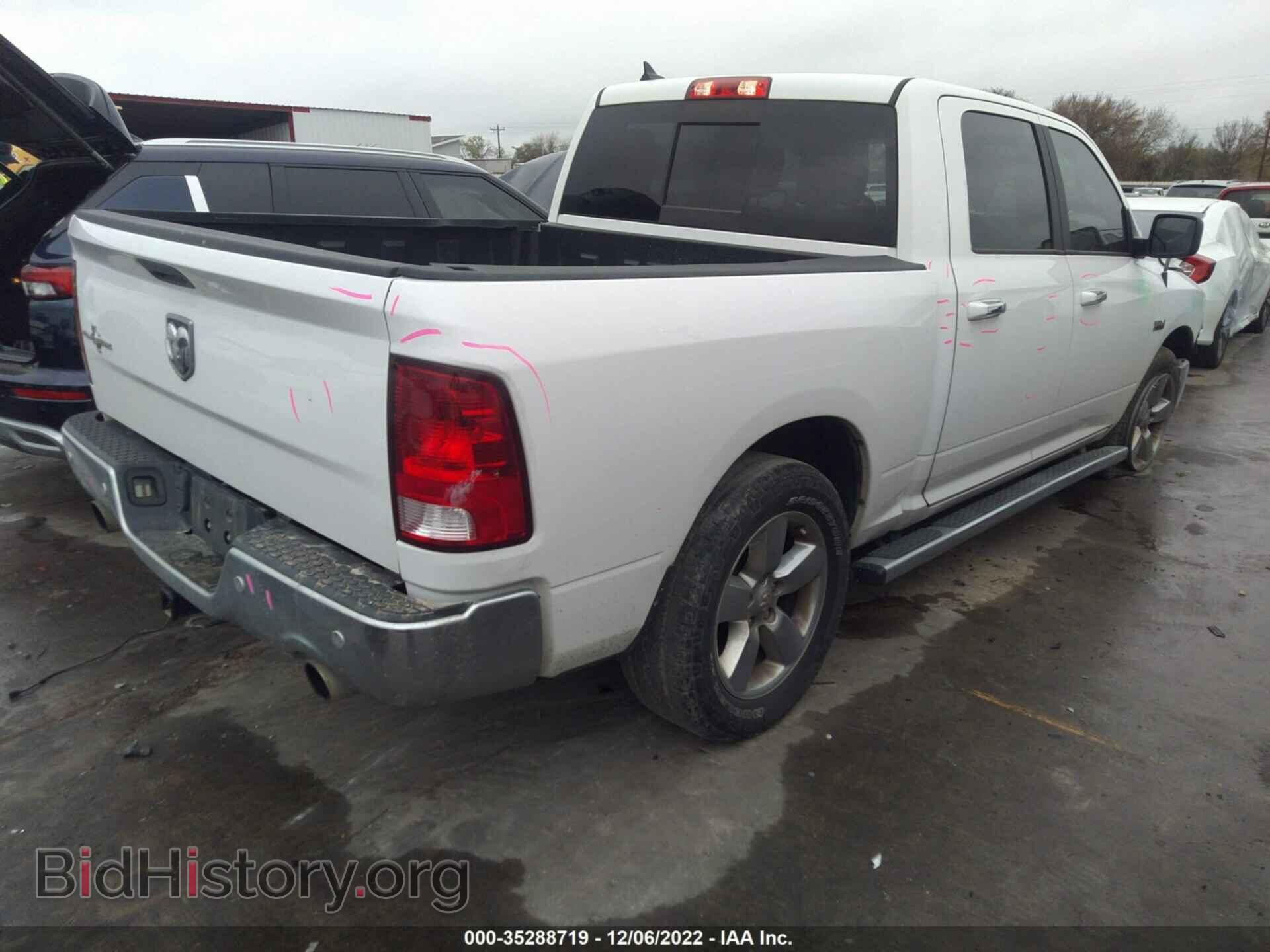 2018 RAM 1500 - VIN: 1C6RR6LT8JS333937 - Фото 4