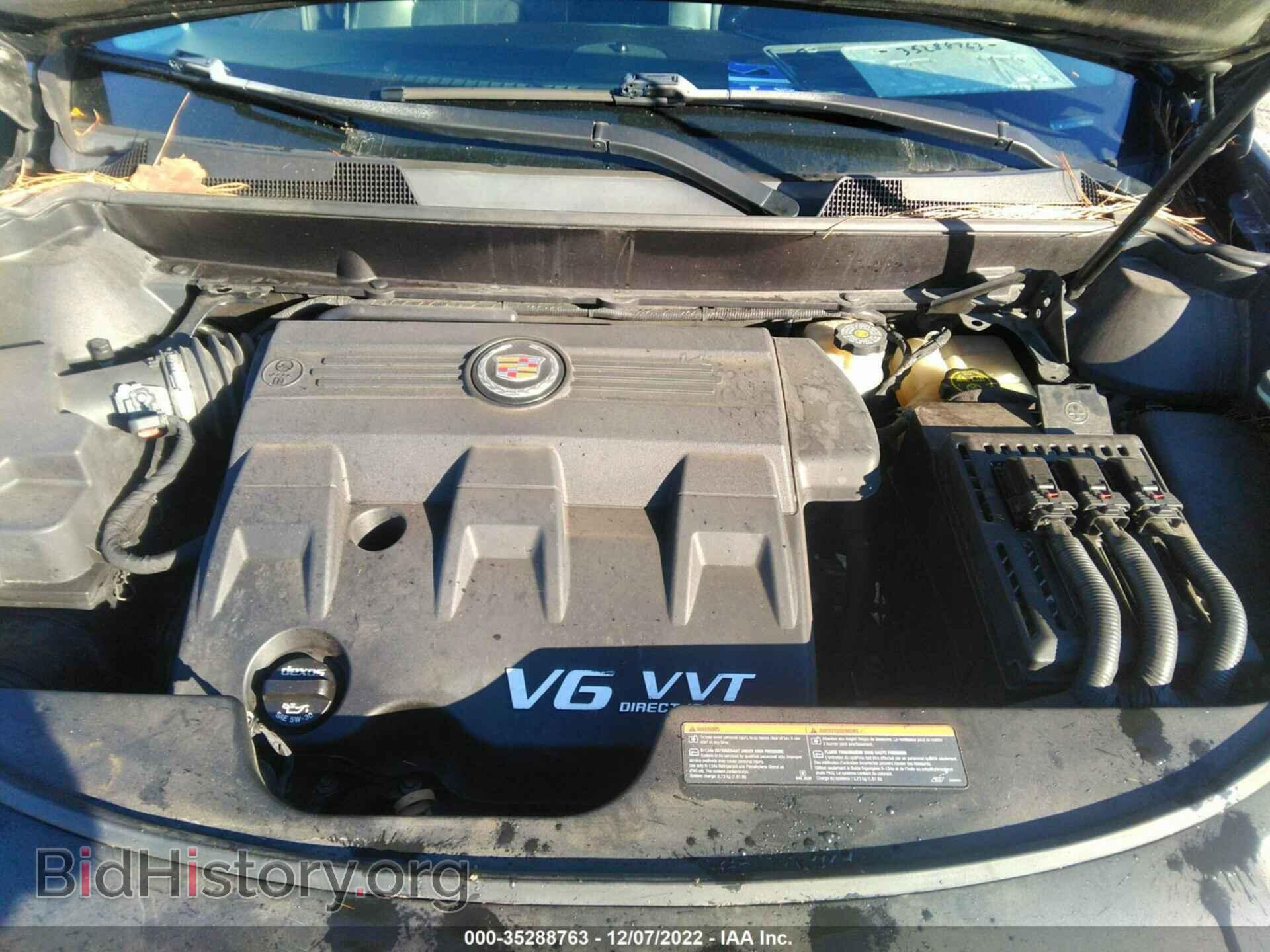 2014 CADILLAC SRX - VIN: 3GYFNBE3XES523174 - Фото 10