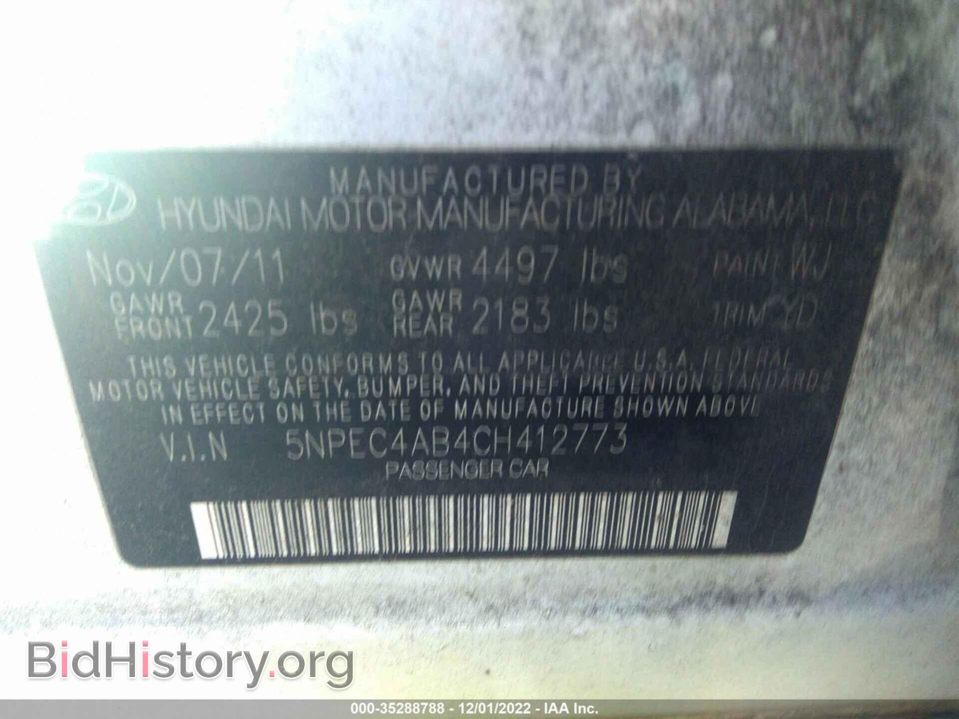 2012 HYUNDAI SONATA - VIN: 5NPEC4AB4CH412773 - Фото 9