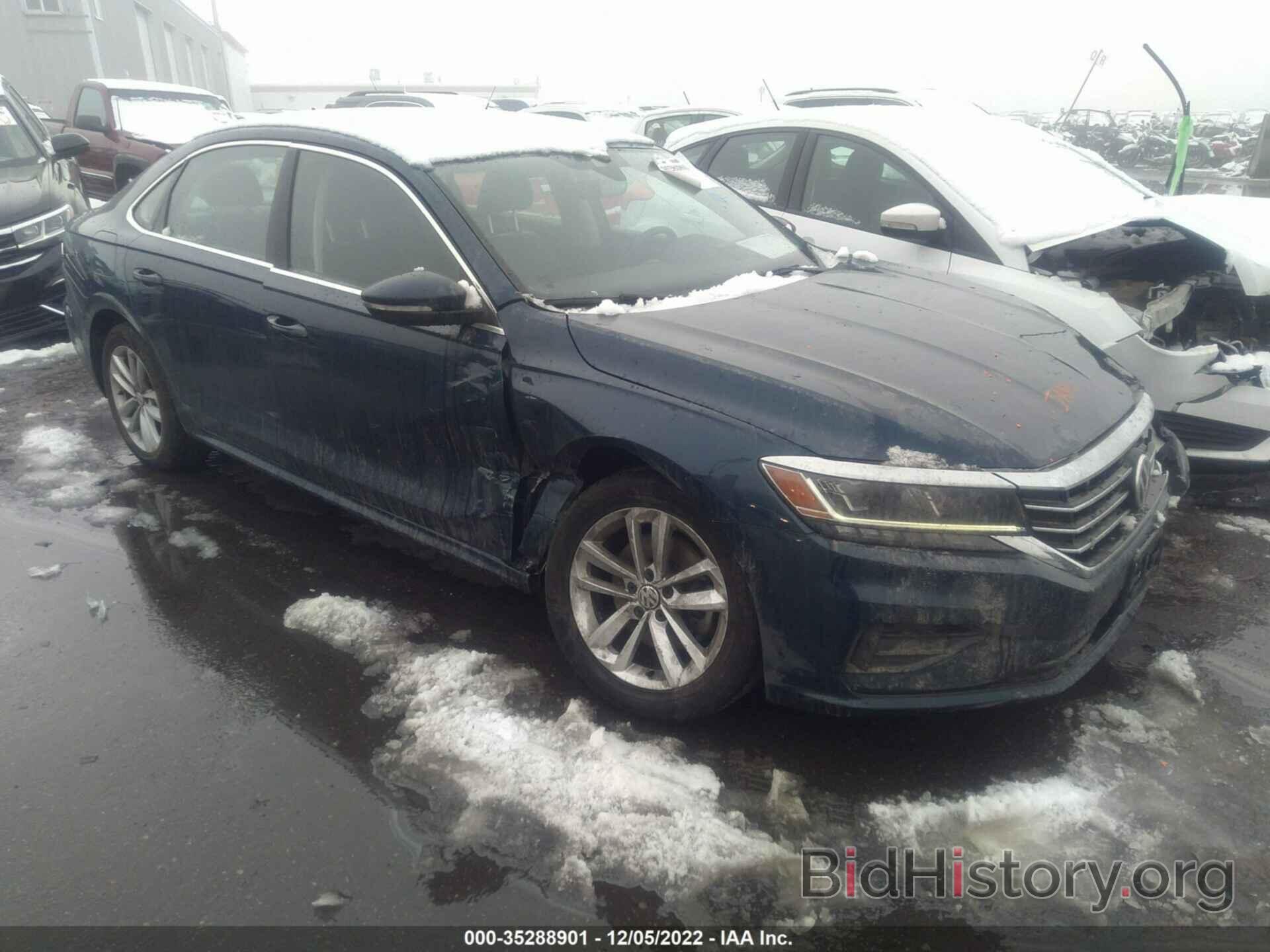 Photo 1VWSA7A33LC014028 - VOLKSWAGEN PASSAT 2020