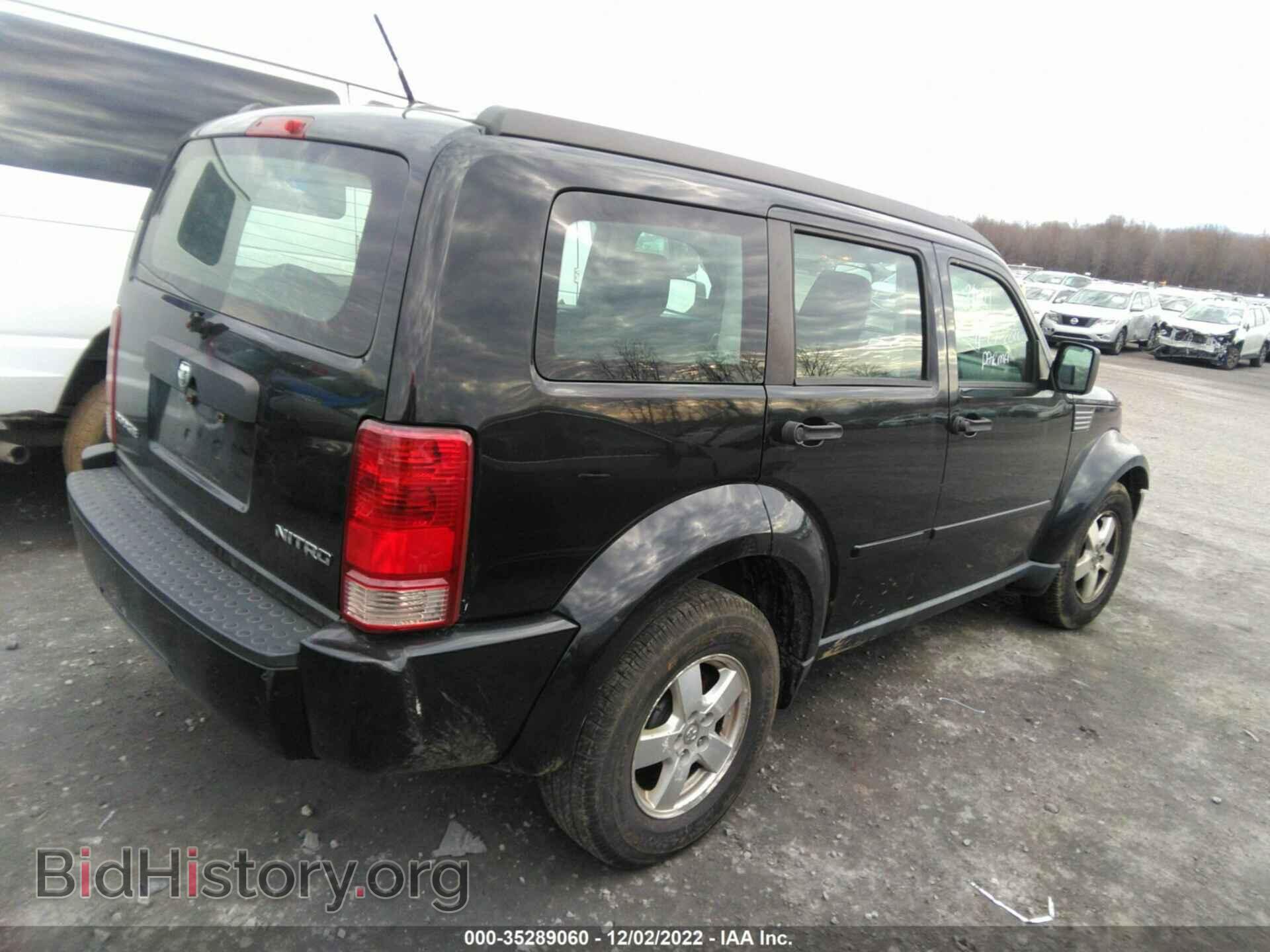 2009 DODGE NITRO - VIN: 1D8GU28K59W505578 - Фото 4