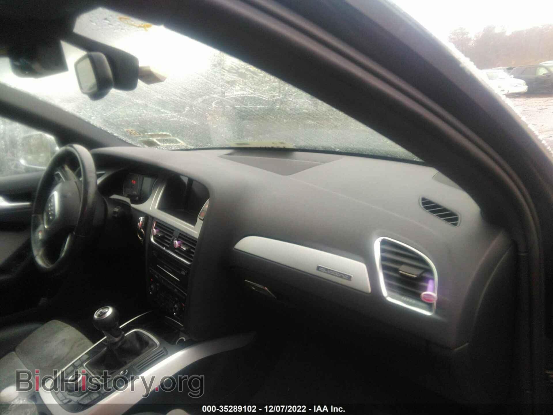 2012 AUDI S4 - VIN: WAUDGAFL5CA083473 - Photo 5