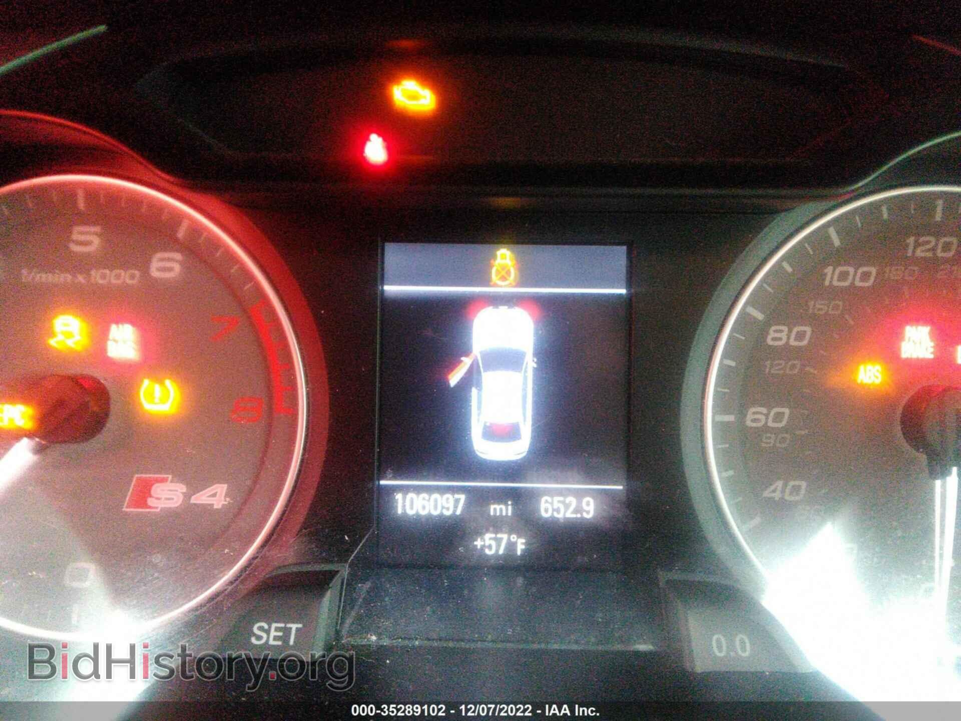 2012 AUDI S4 - VIN: WAUDGAFL5CA083473 - Photo 7